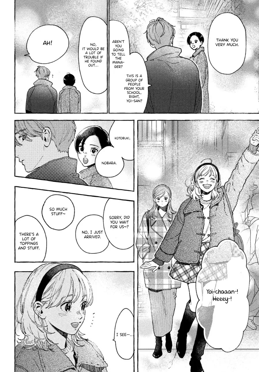 Uruwashi no Yoi no Tsuki Chapter 33 page 16 - Chapter 33
