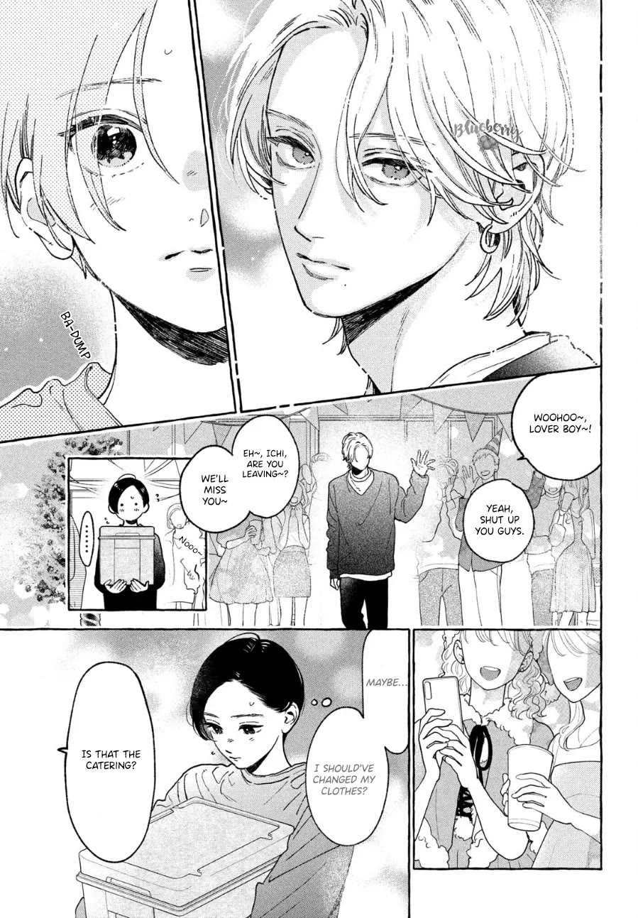 Uruwashi no Yoi no Tsuki Chapter 33 page 19 - Chapter 33