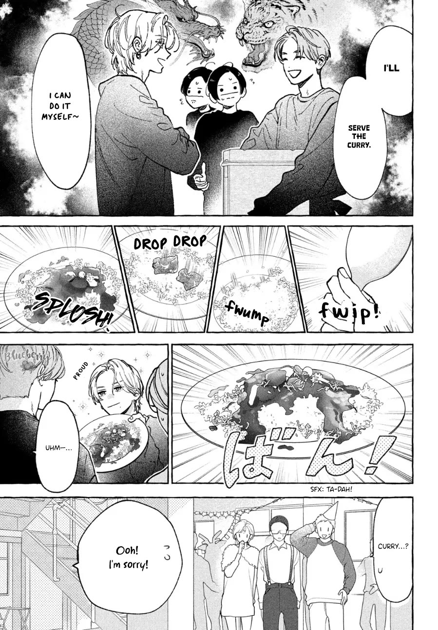 Uruwashi no Yoi no Tsuki Chapter 33 page 21 - Chapter 33