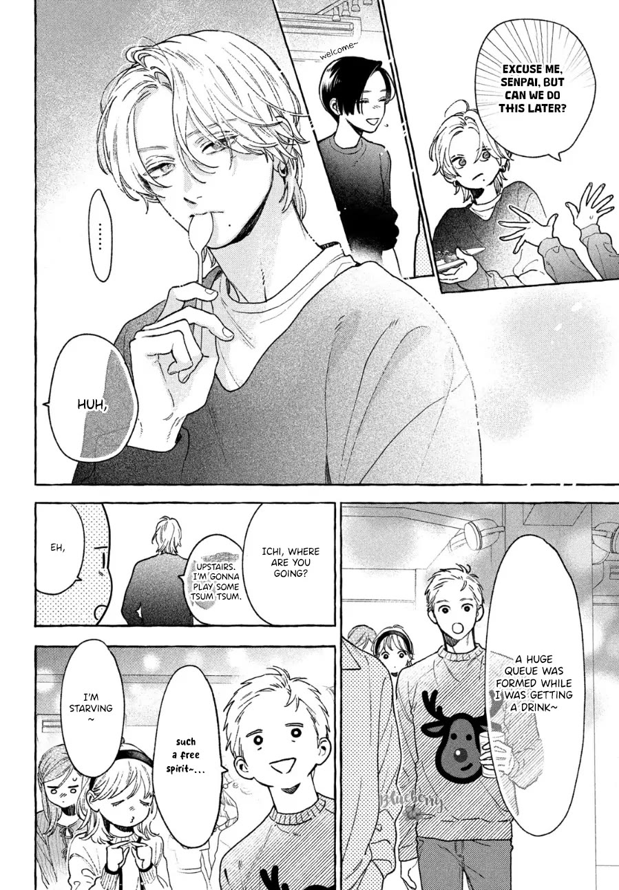Uruwashi no Yoi no Tsuki Chapter 33 page 22 - Chapter 33