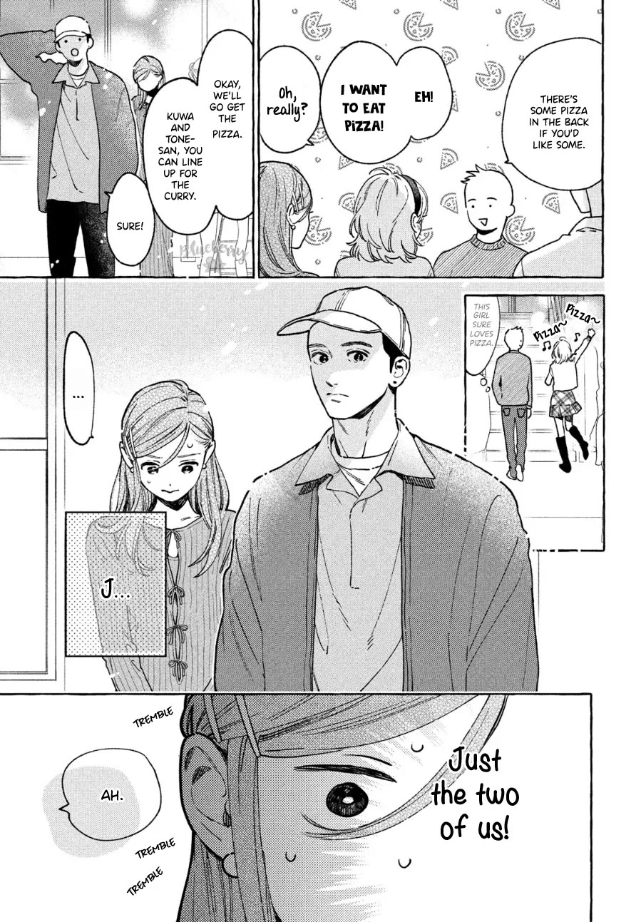 Uruwashi no Yoi no Tsuki Chapter 33 page 23 - Chapter 33