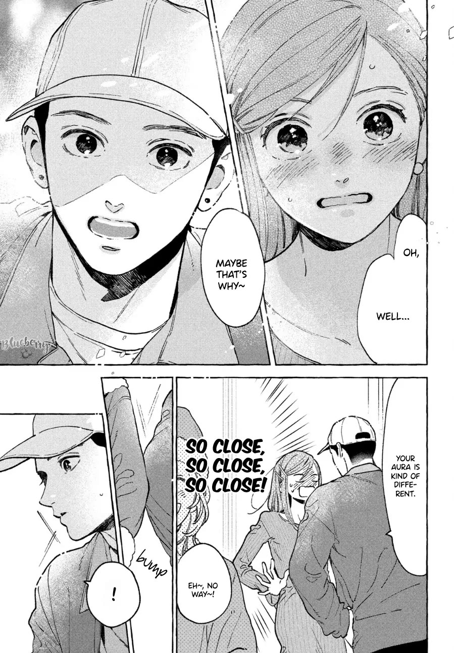 Uruwashi no Yoi no Tsuki Chapter 33 page 25 - Chapter 33
