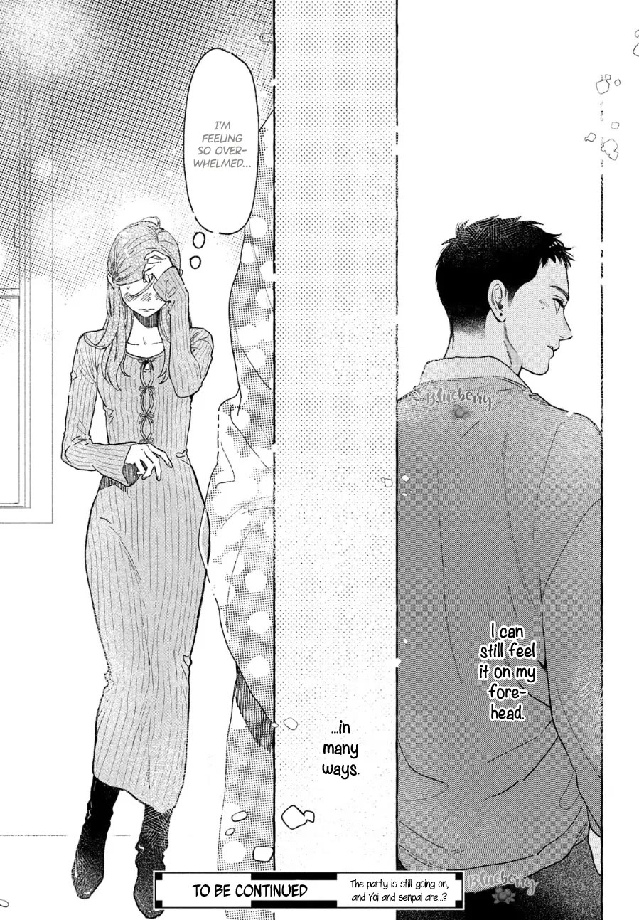 Uruwashi no Yoi no Tsuki Chapter 33 page 29 - Chapter 33