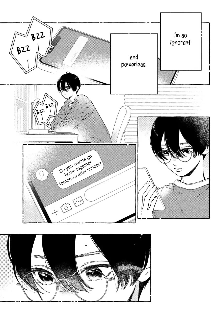 Uruwashi no Yoi no Tsuki Chapter 33 page 3 - Chapter 33