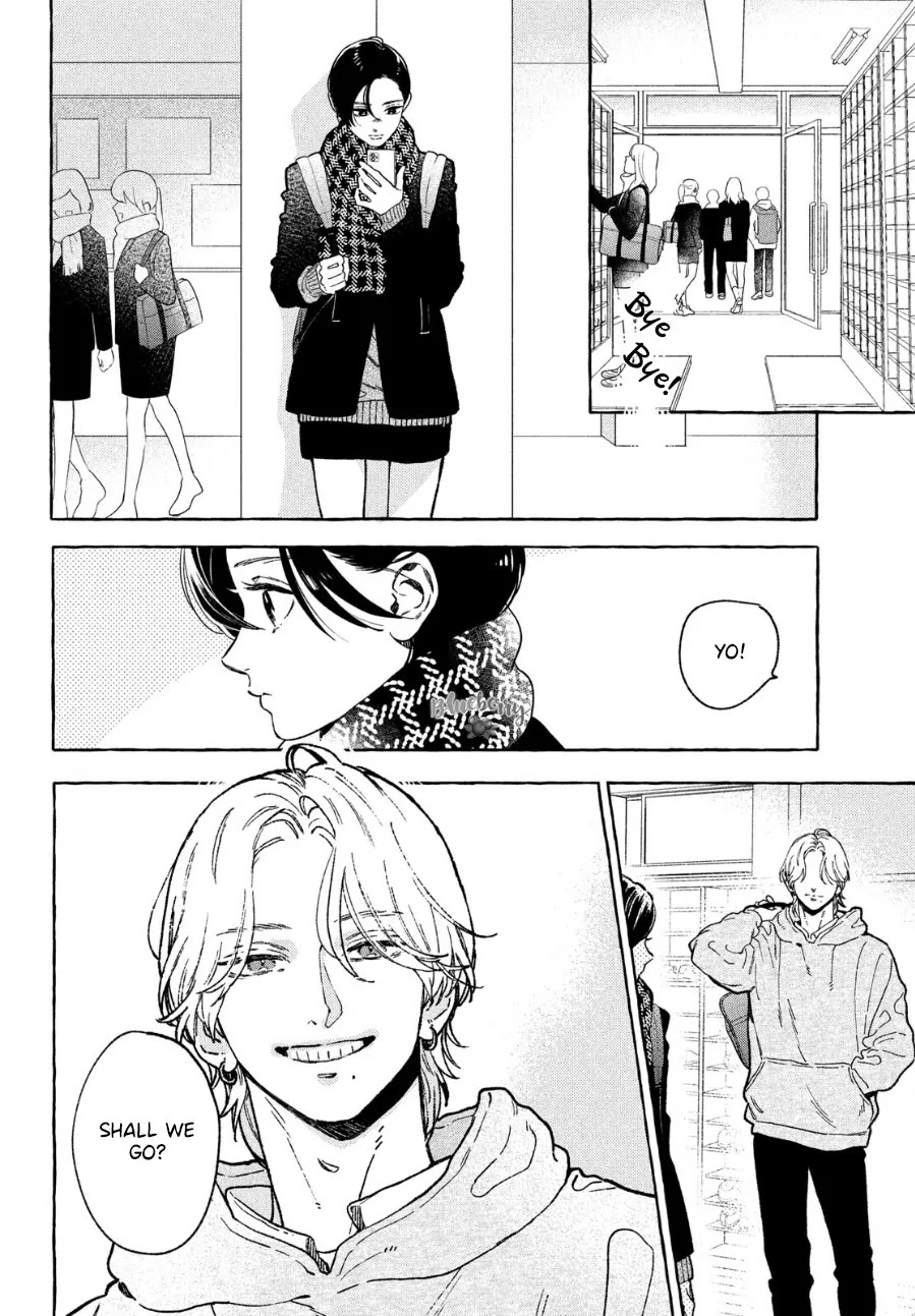 Uruwashi no Yoi no Tsuki Chapter 33 page 4 - Chapter 33
