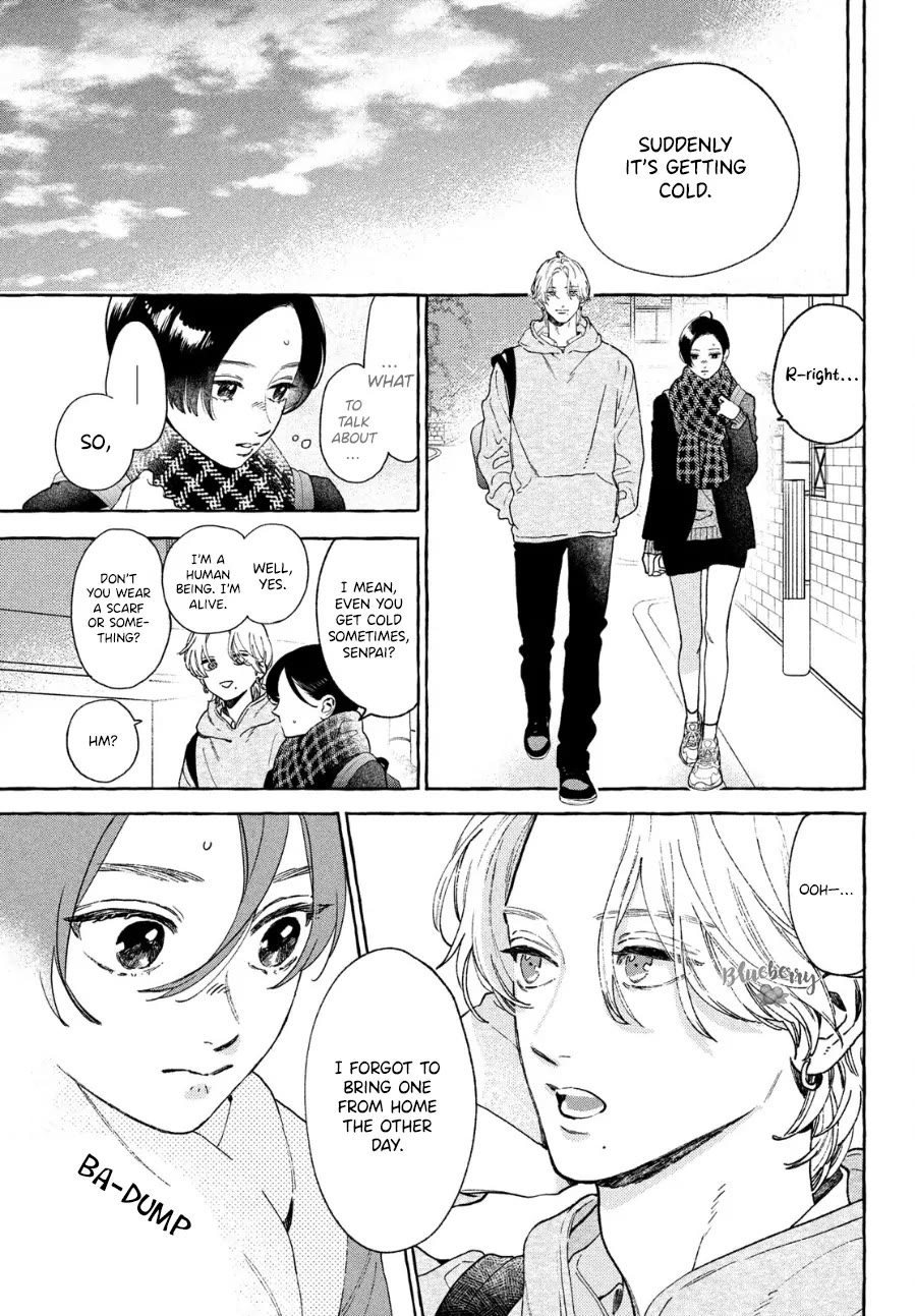 Uruwashi no Yoi no Tsuki Chapter 33 page 5 - Chapter 33