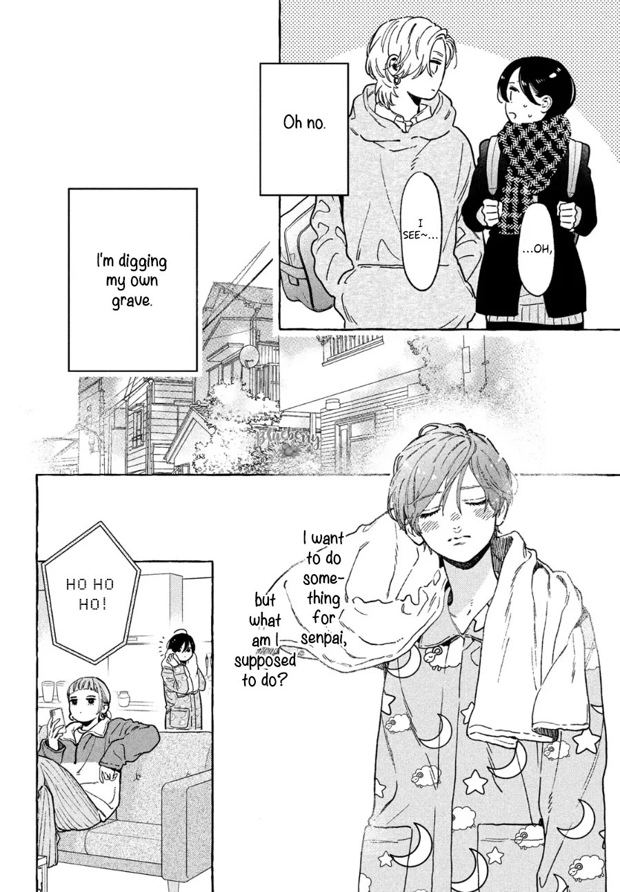 Uruwashi no Yoi no Tsuki Chapter 33 page 6 - Chapter 33