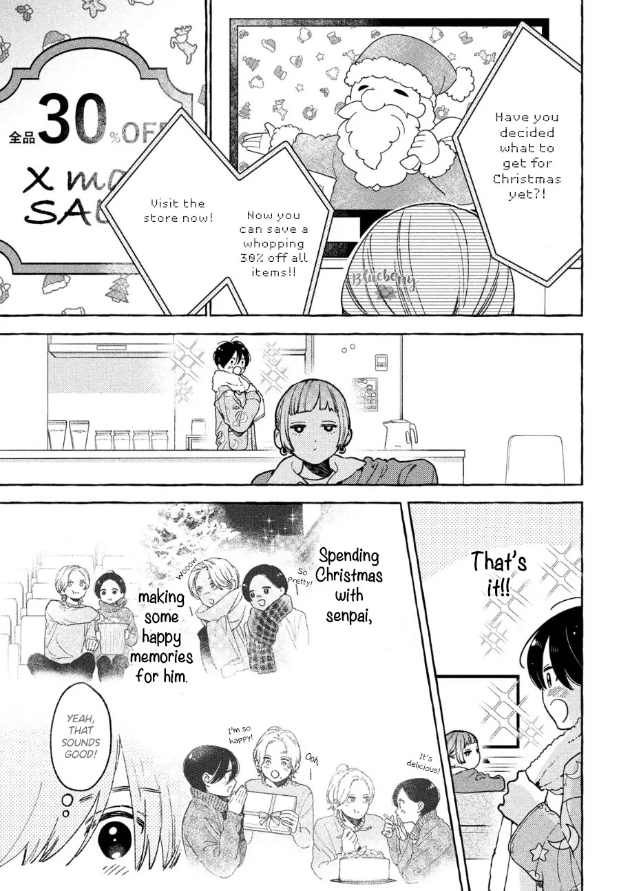 Uruwashi no Yoi no Tsuki Chapter 33 page 7 - Chapter 33