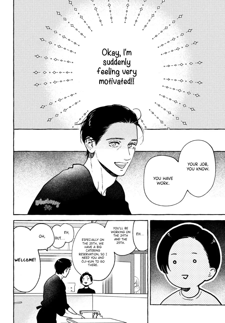 Uruwashi no Yoi no Tsuki Chapter 33 page 8 - Chapter 33