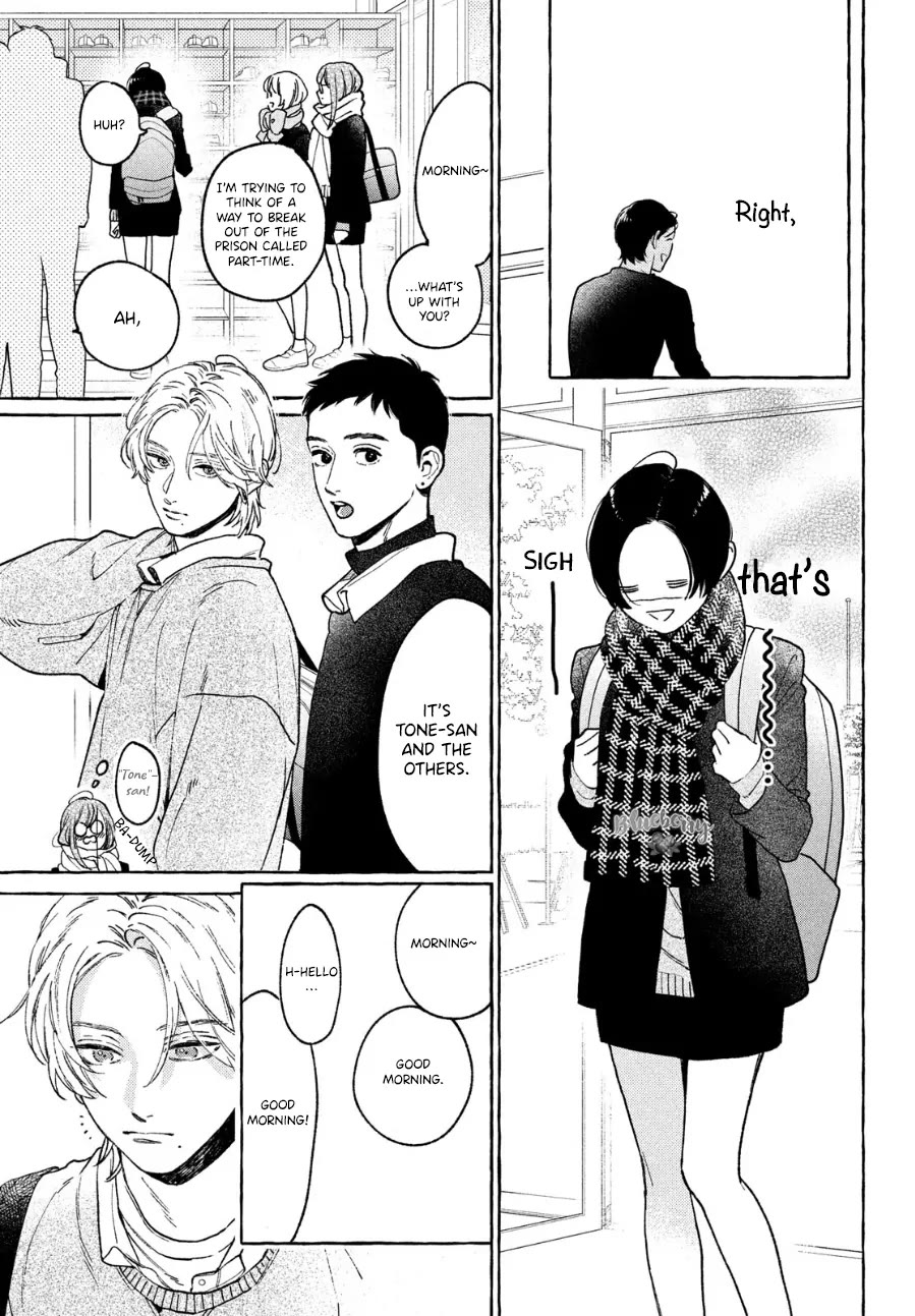 Uruwashi no Yoi no Tsuki Chapter 33 page 9 - Chapter 33