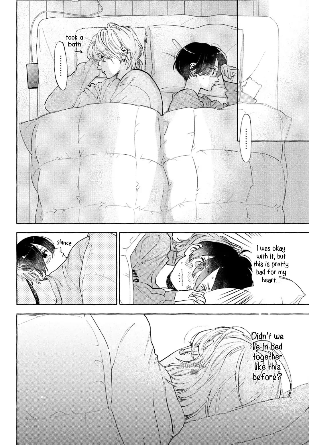Uruwashi no Yoi no Tsuki Chapter 34.5 page 10 - Chapter 34.5