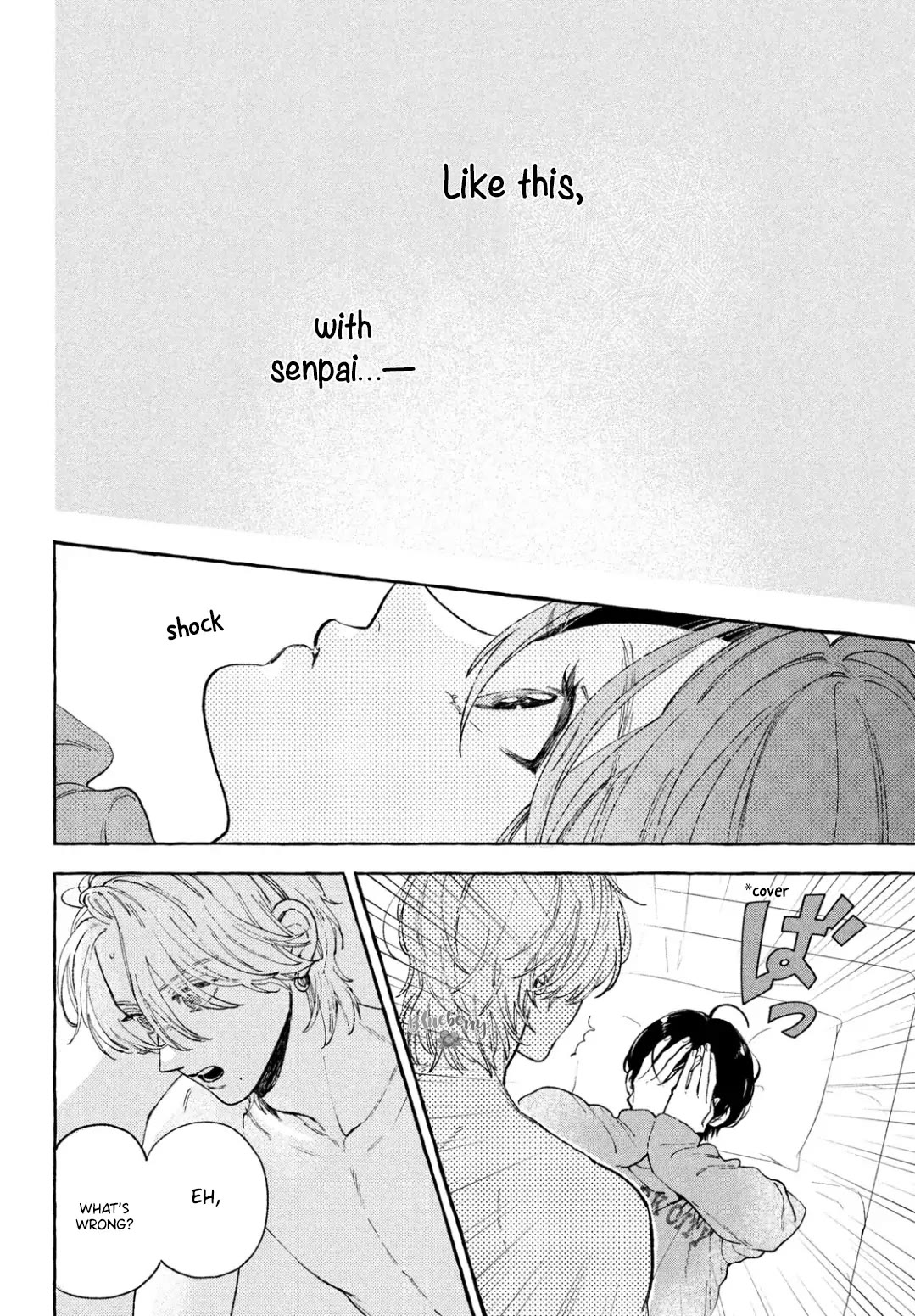 Uruwashi no Yoi no Tsuki Chapter 34.5 page 16 - Chapter 34.5