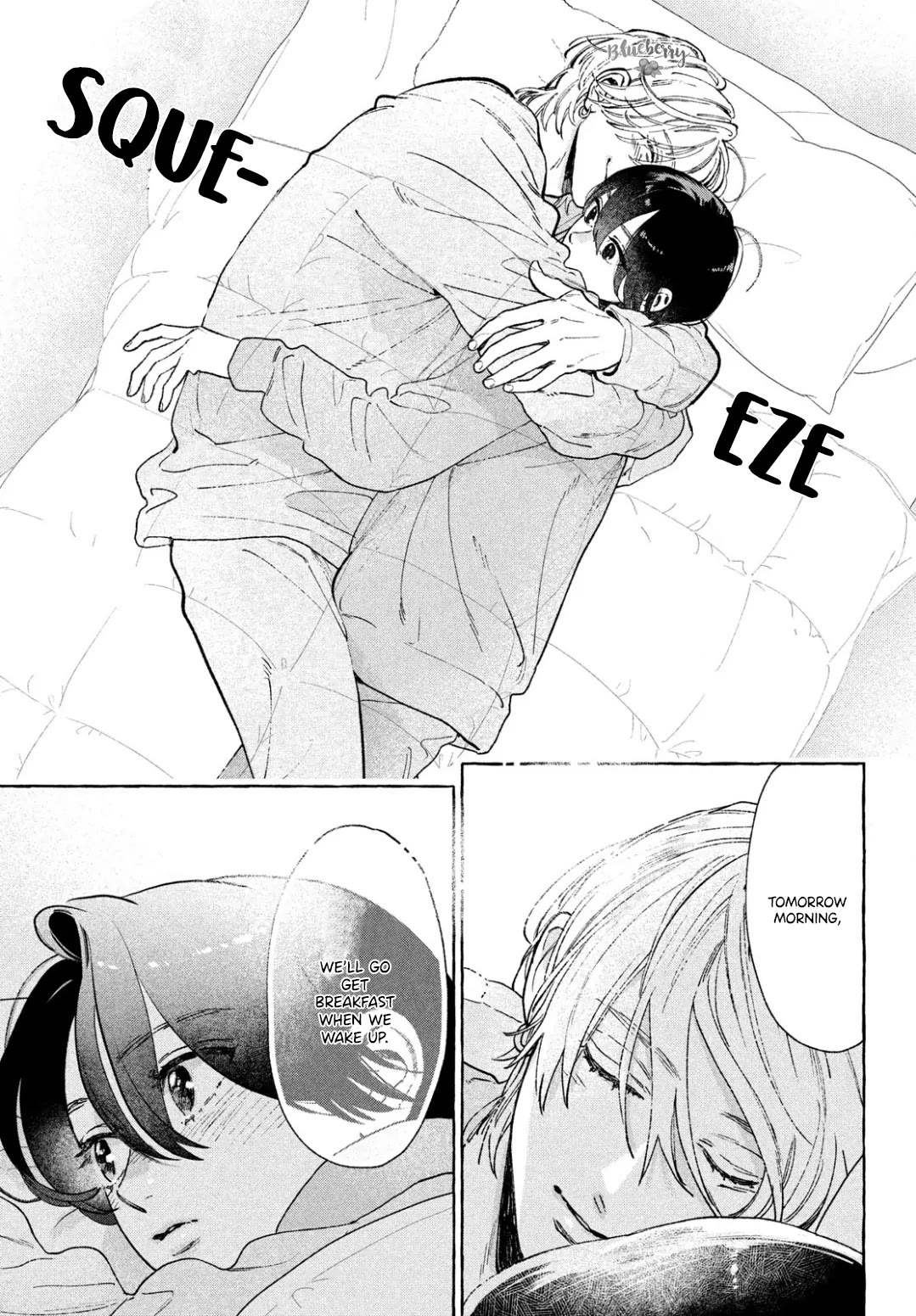 Uruwashi no Yoi no Tsuki Chapter 34.5 page 19 - Chapter 34.5