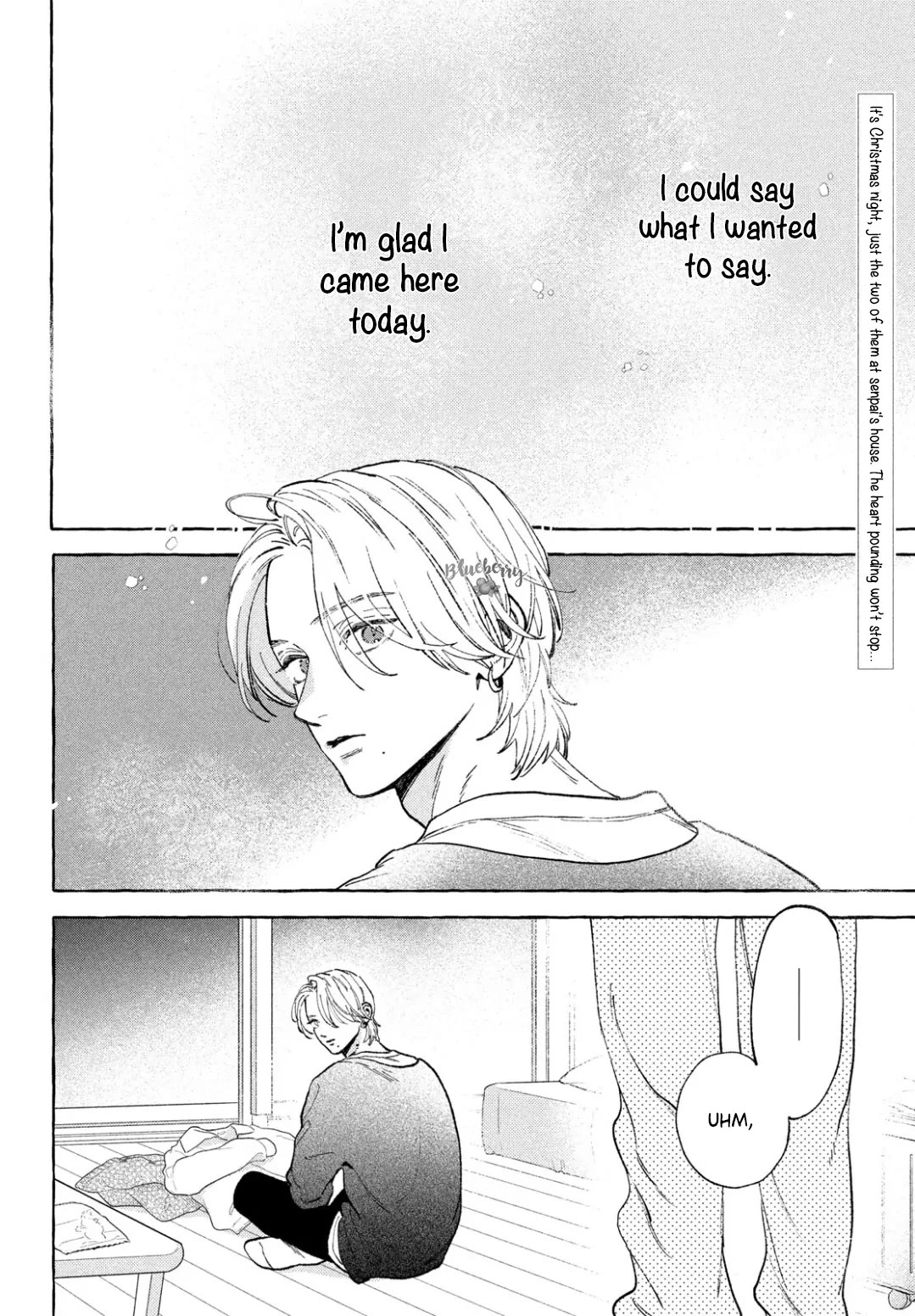 Uruwashi no Yoi no Tsuki Chapter 34.5 page 2 - Chapter 34.5
