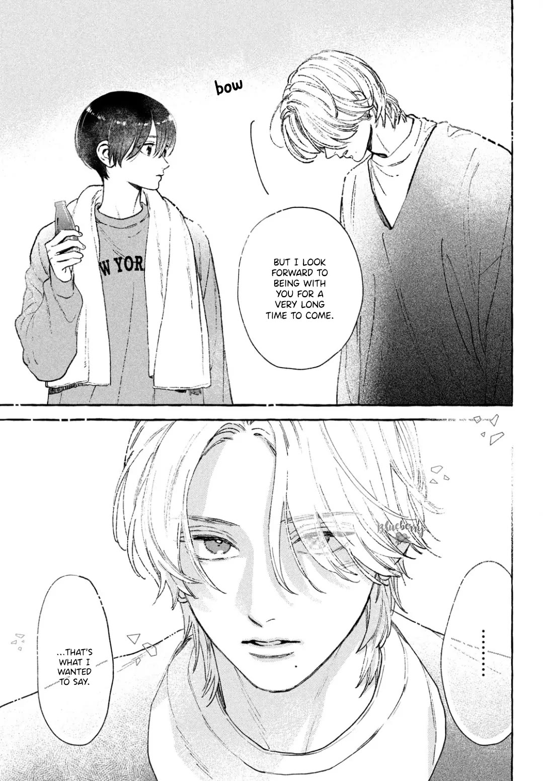Uruwashi no Yoi no Tsuki Chapter 34.5 page 5 - Chapter 34.5