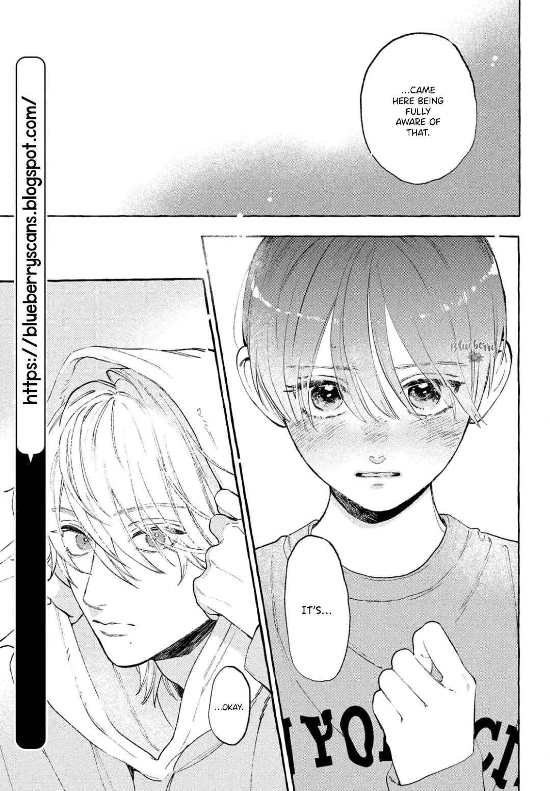 Uruwashi no Yoi no Tsuki Chapter 34.5 page 9 - Chapter 34.5