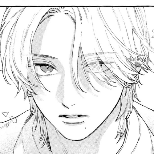 Uruwashi no Yoi no Tsuki Chapter 34.5 cover