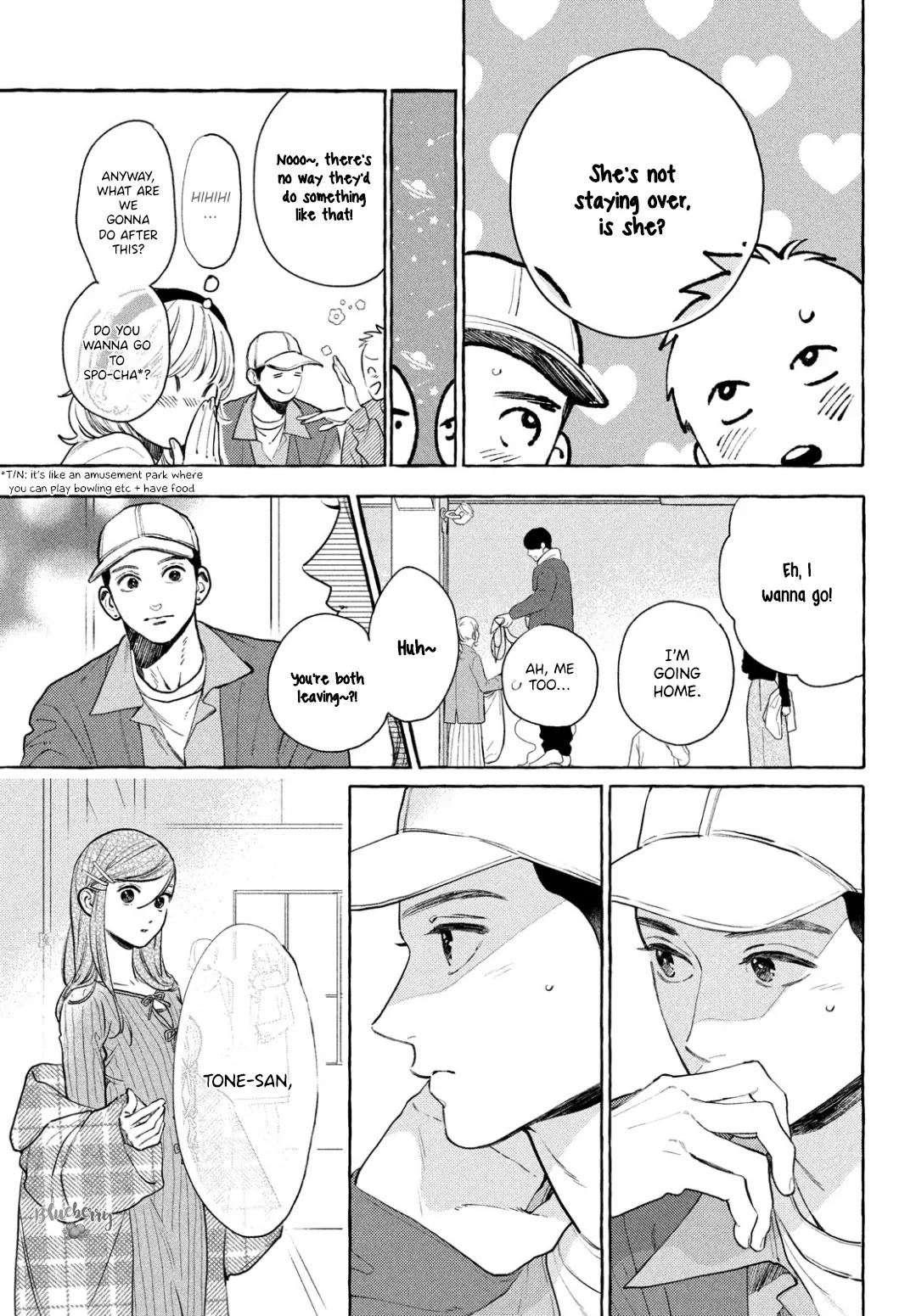 Uruwashi no Yoi no Tsuki Chapter 34 page 11 - Chapter 34