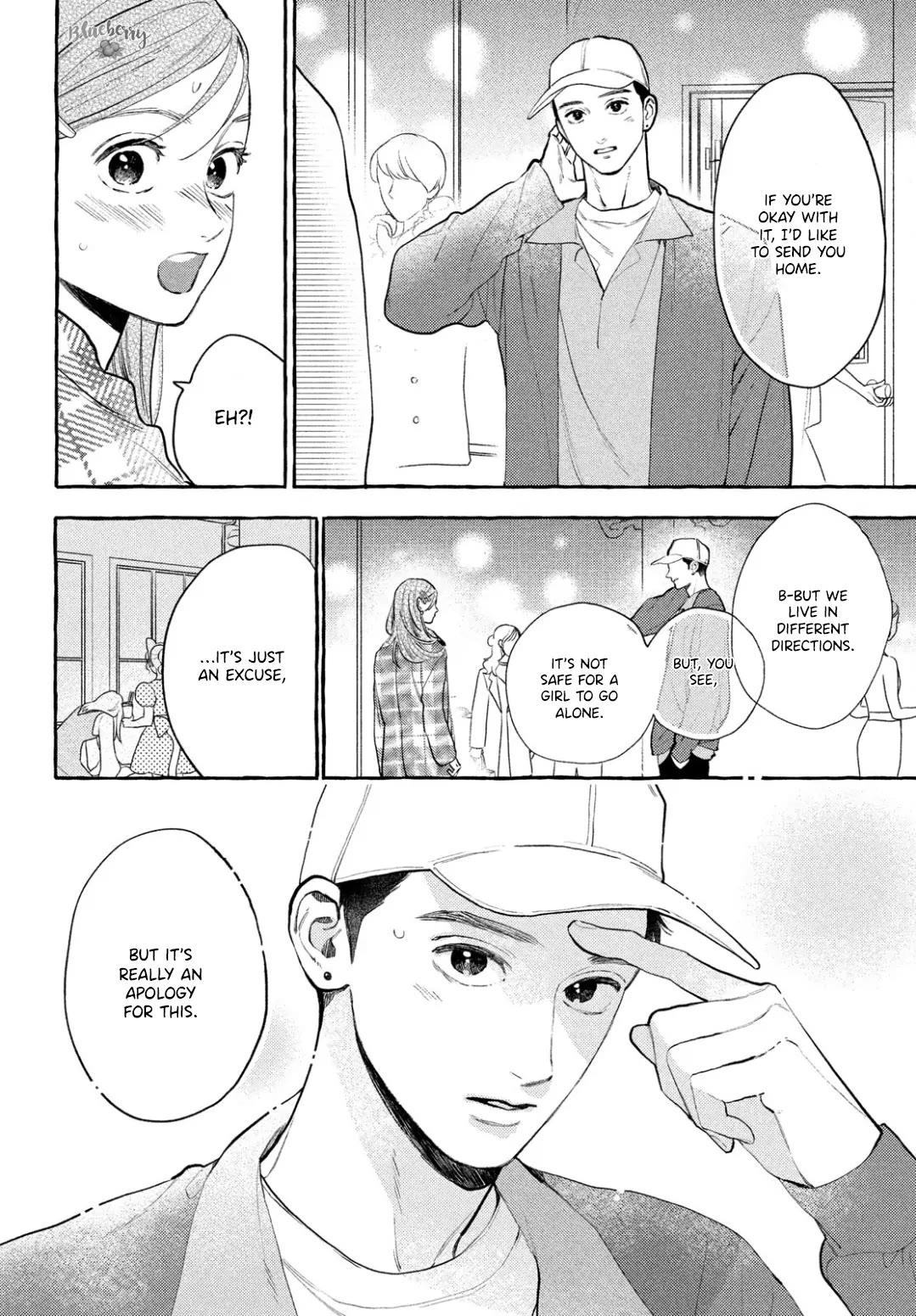 Uruwashi no Yoi no Tsuki Chapter 34 page 12 - Chapter 34