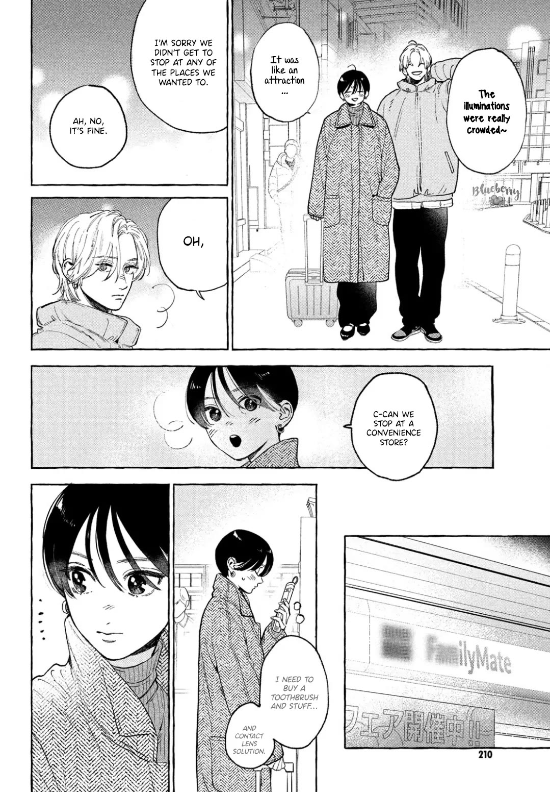 Uruwashi no Yoi no Tsuki Chapter 34 page 14 - Chapter 34