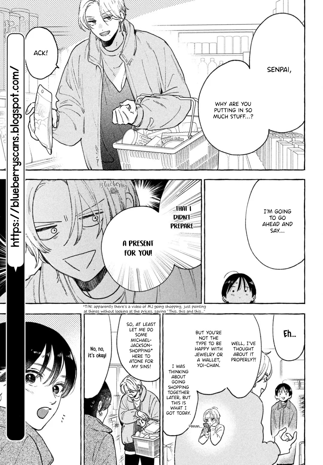 Uruwashi no Yoi no Tsuki Chapter 34 page 15 - Chapter 34