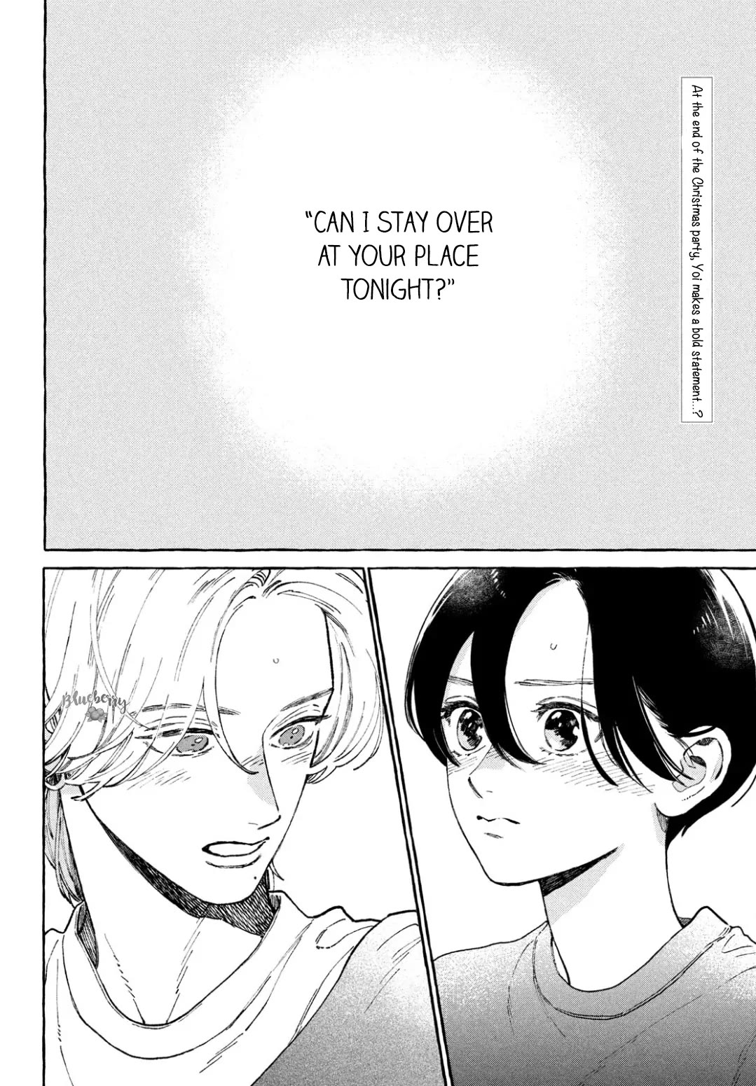 Uruwashi no Yoi no Tsuki Chapter 34 page 2 - Chapter 34