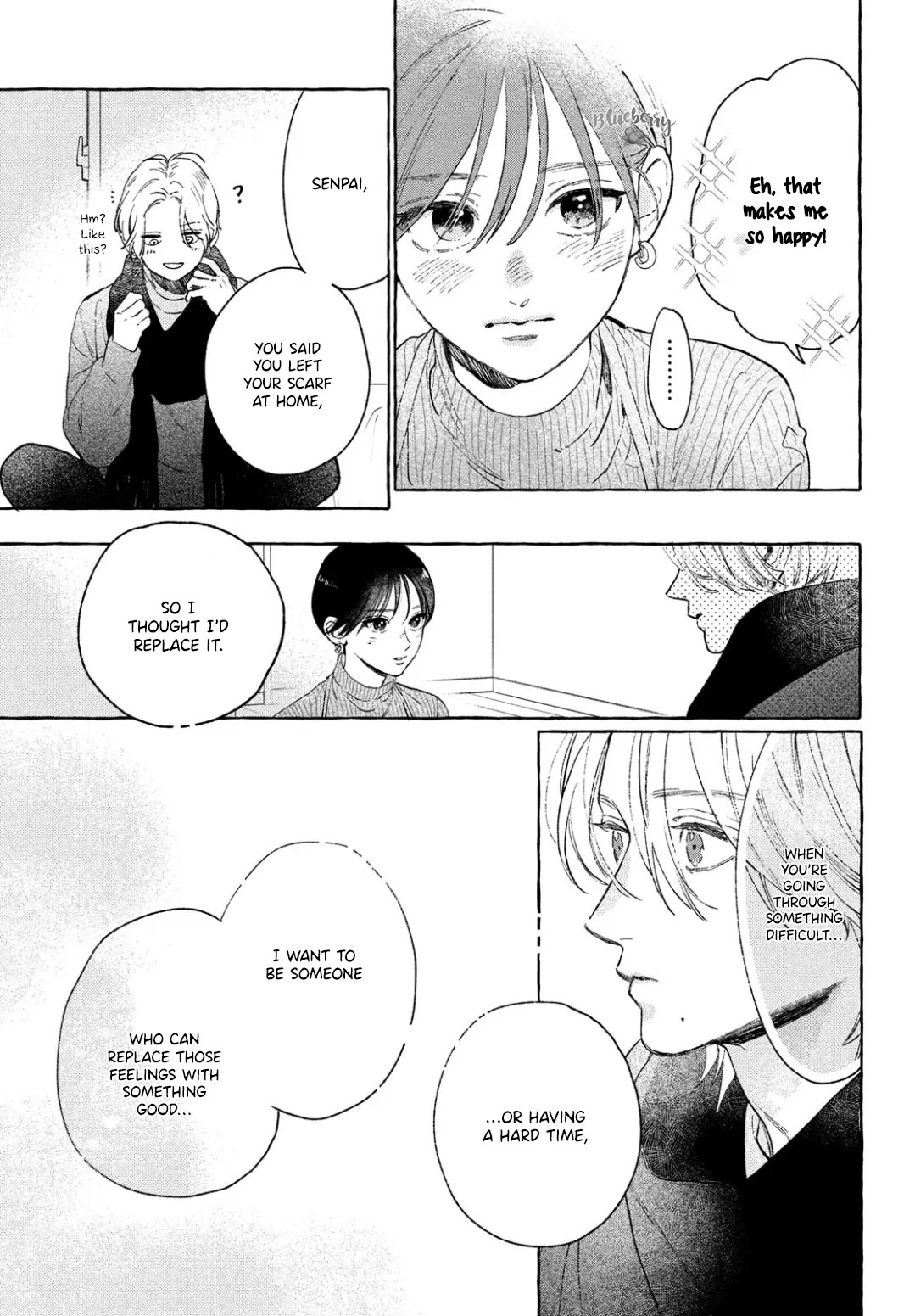 Uruwashi no Yoi no Tsuki Chapter 34 page 21 - Chapter 34