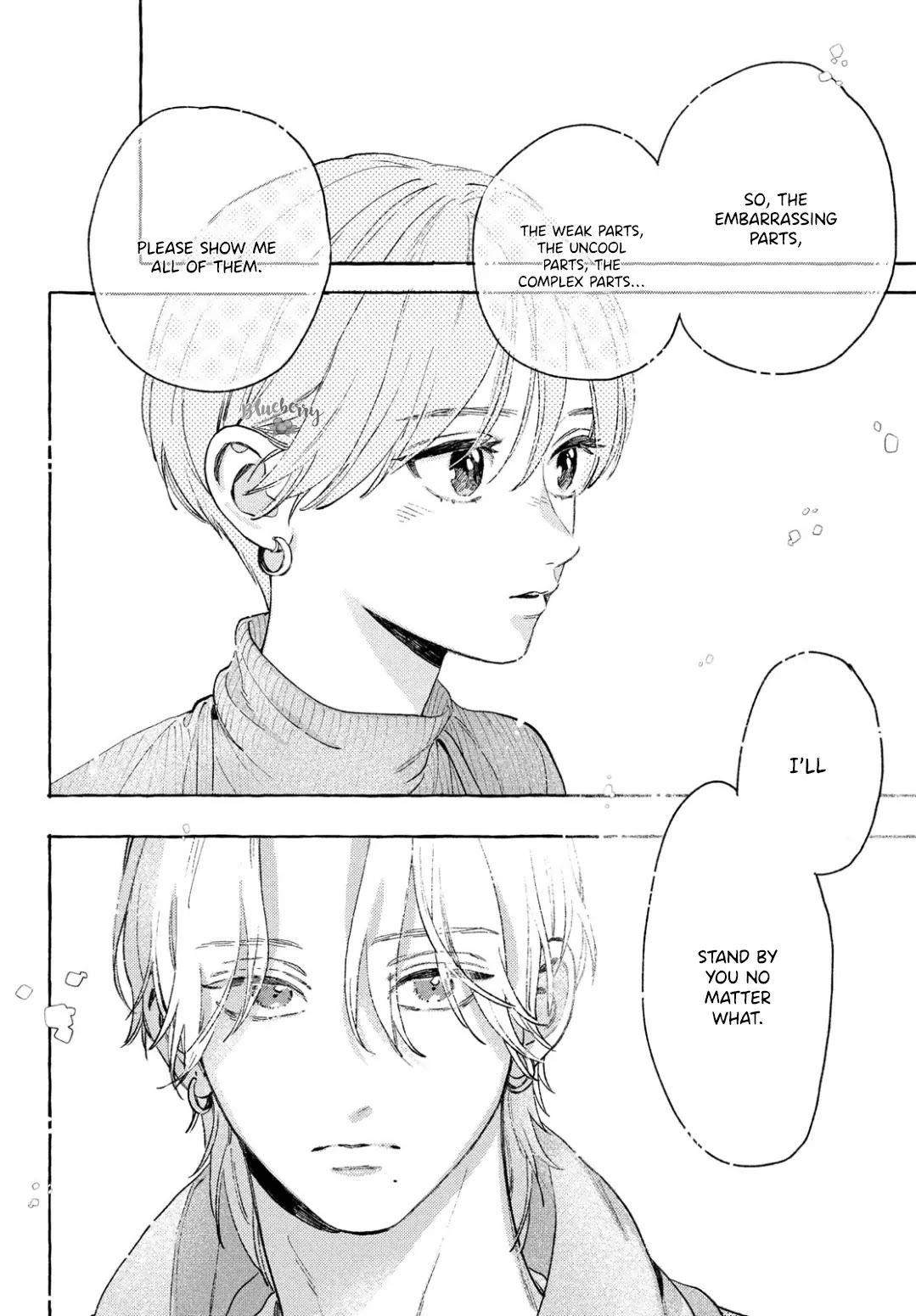Uruwashi no Yoi no Tsuki Chapter 34 page 22 - Chapter 34