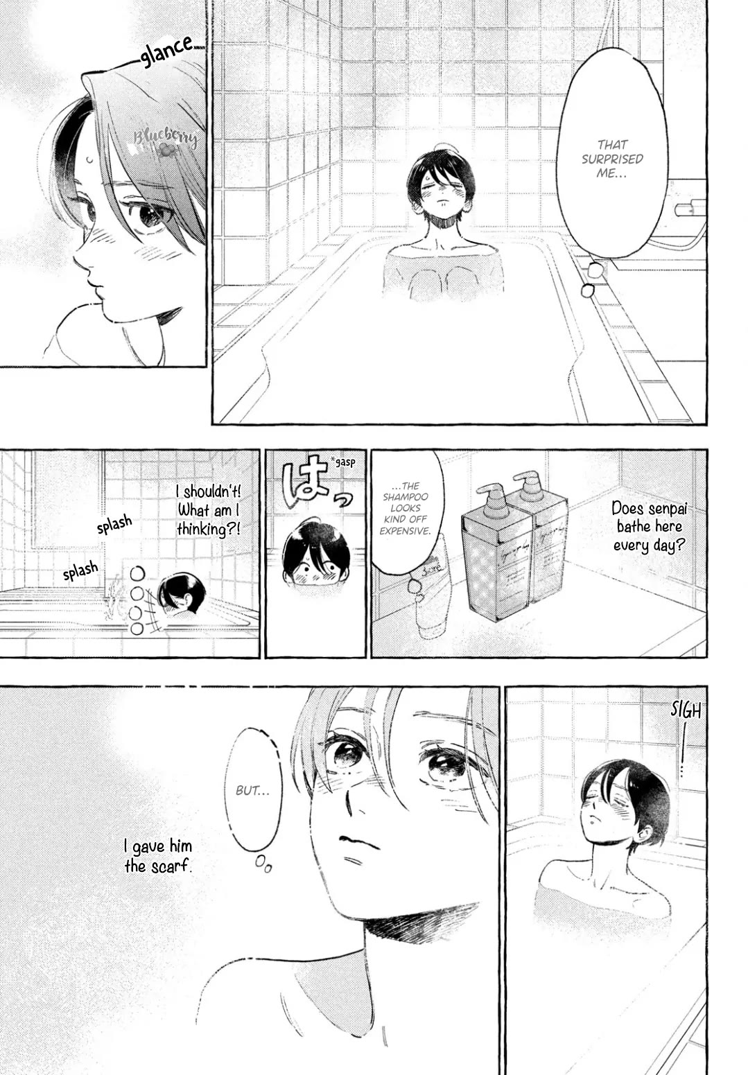 Uruwashi no Yoi no Tsuki Chapter 34 page 25 - Chapter 34
