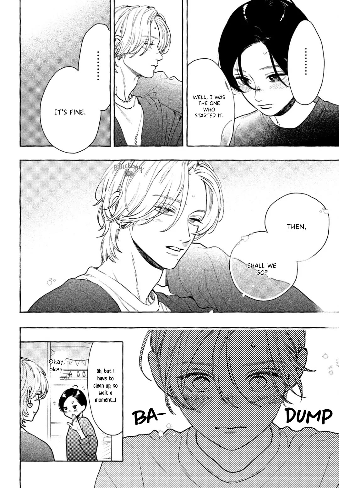 Uruwashi no Yoi no Tsuki Chapter 34 page 4 - Chapter 34