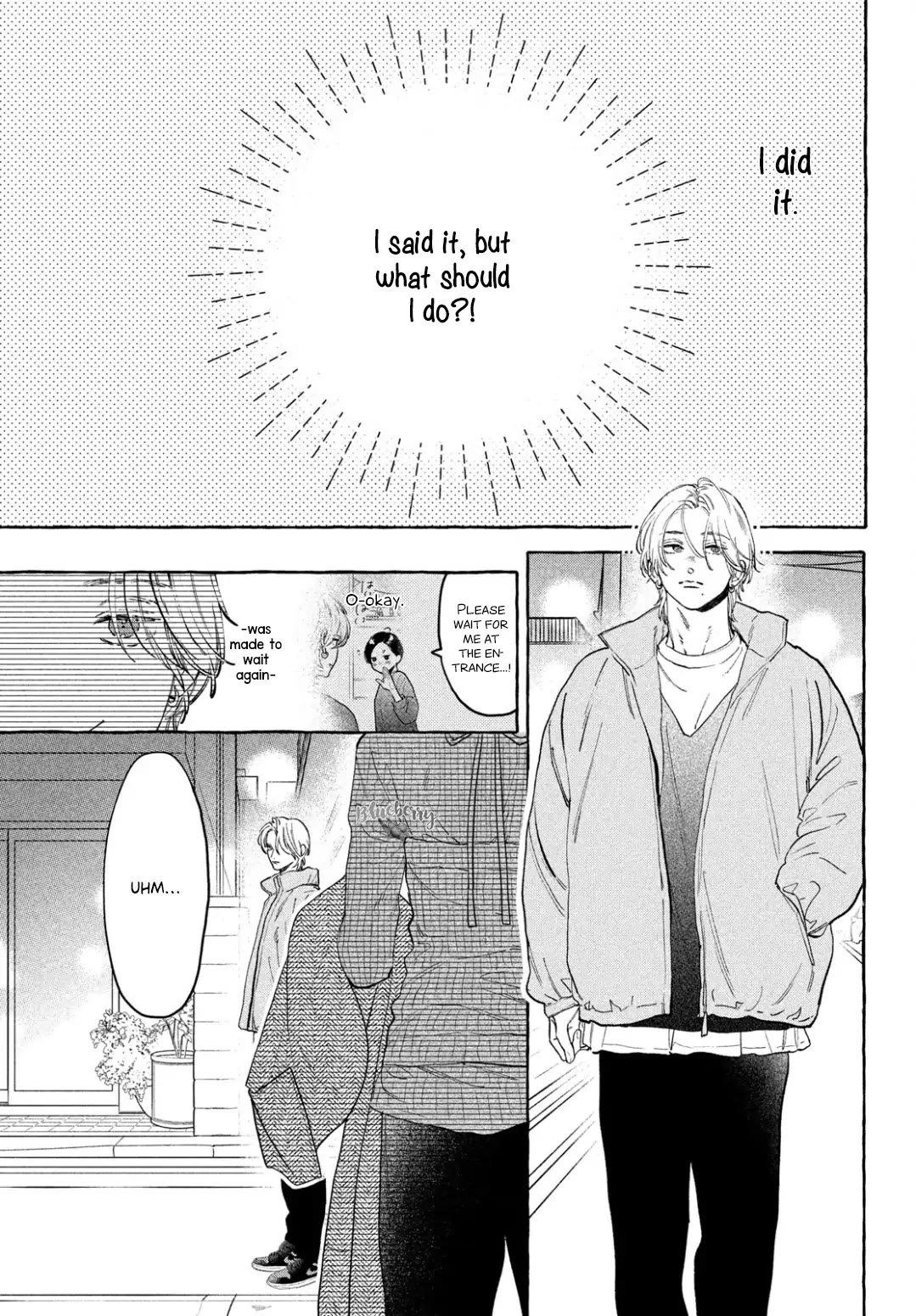 Uruwashi no Yoi no Tsuki Chapter 34 page 5 - Chapter 34