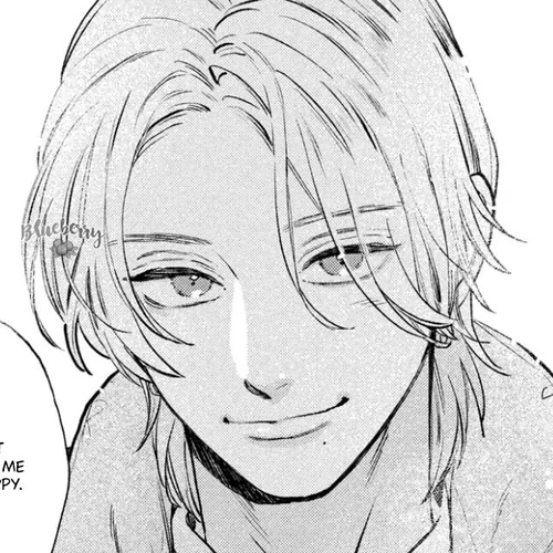 Uruwashi no Yoi no Tsuki Chapter 34 cover
