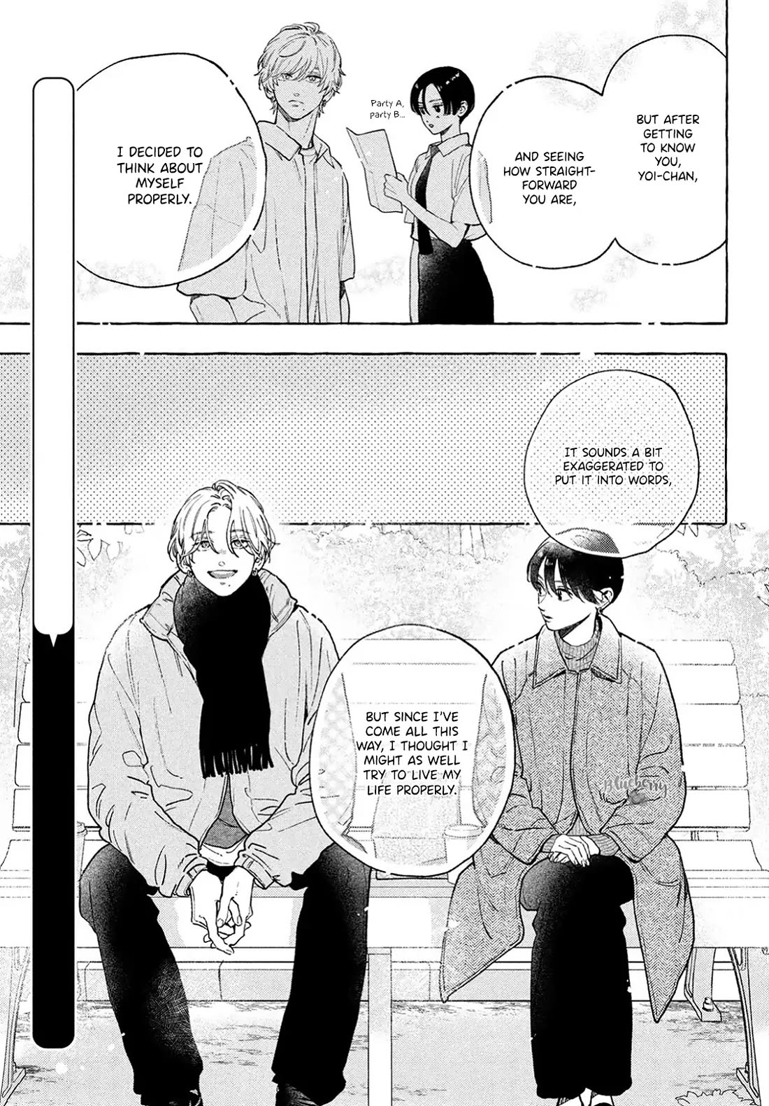 Uruwashi no Yoi no Tsuki Chapter 35 page 13 - Chapter 35