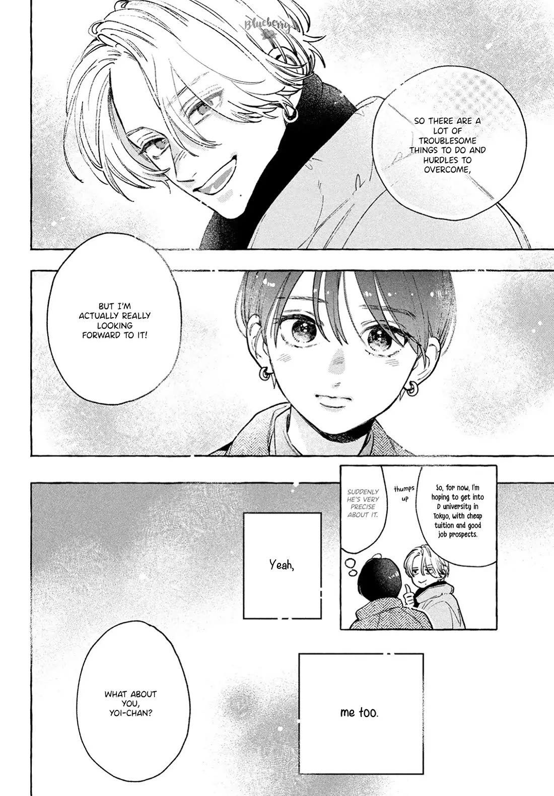 Uruwashi no Yoi no Tsuki Chapter 35 page 14 - Chapter 35