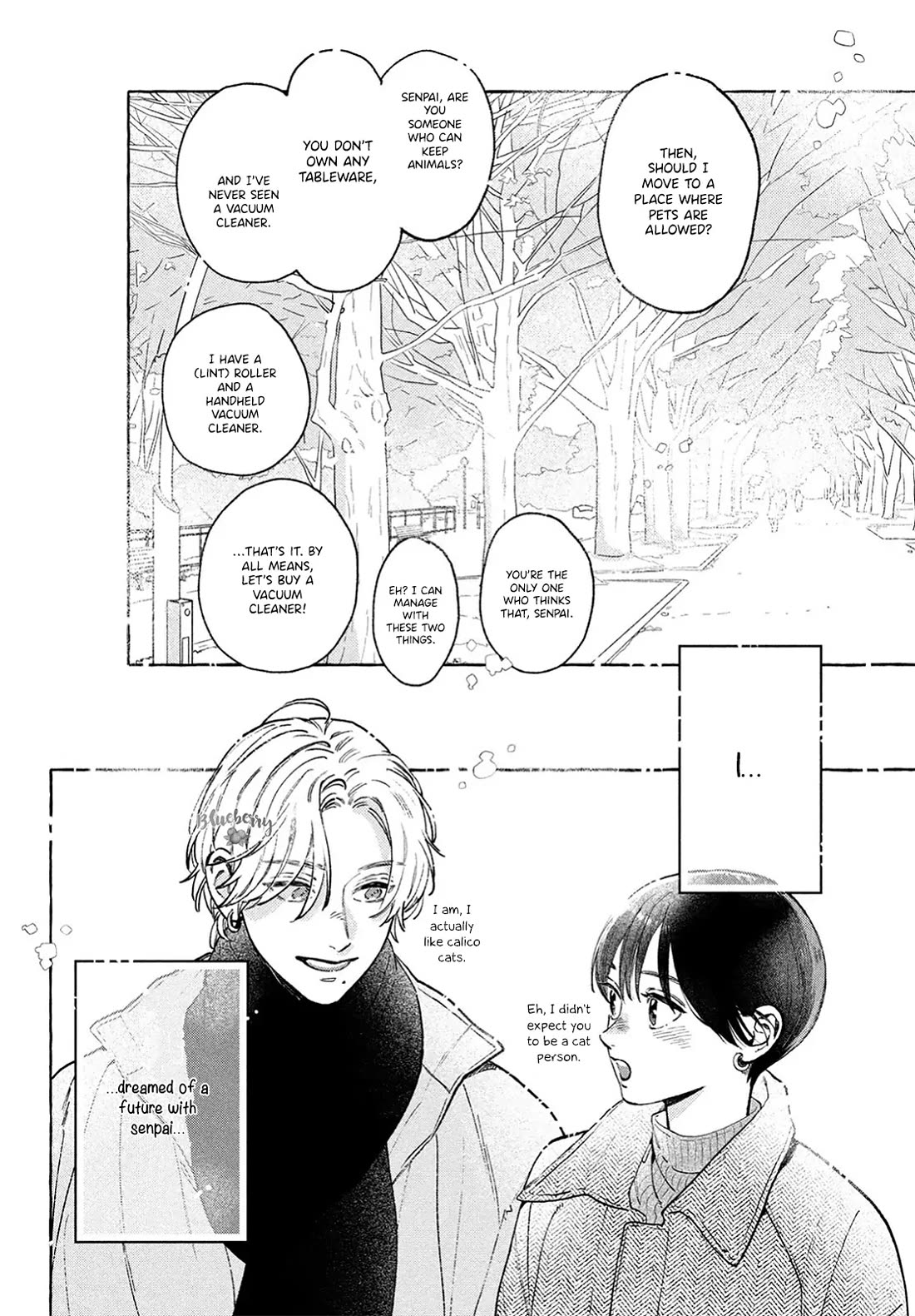 Uruwashi no Yoi no Tsuki Chapter 35 page 16 - Chapter 35