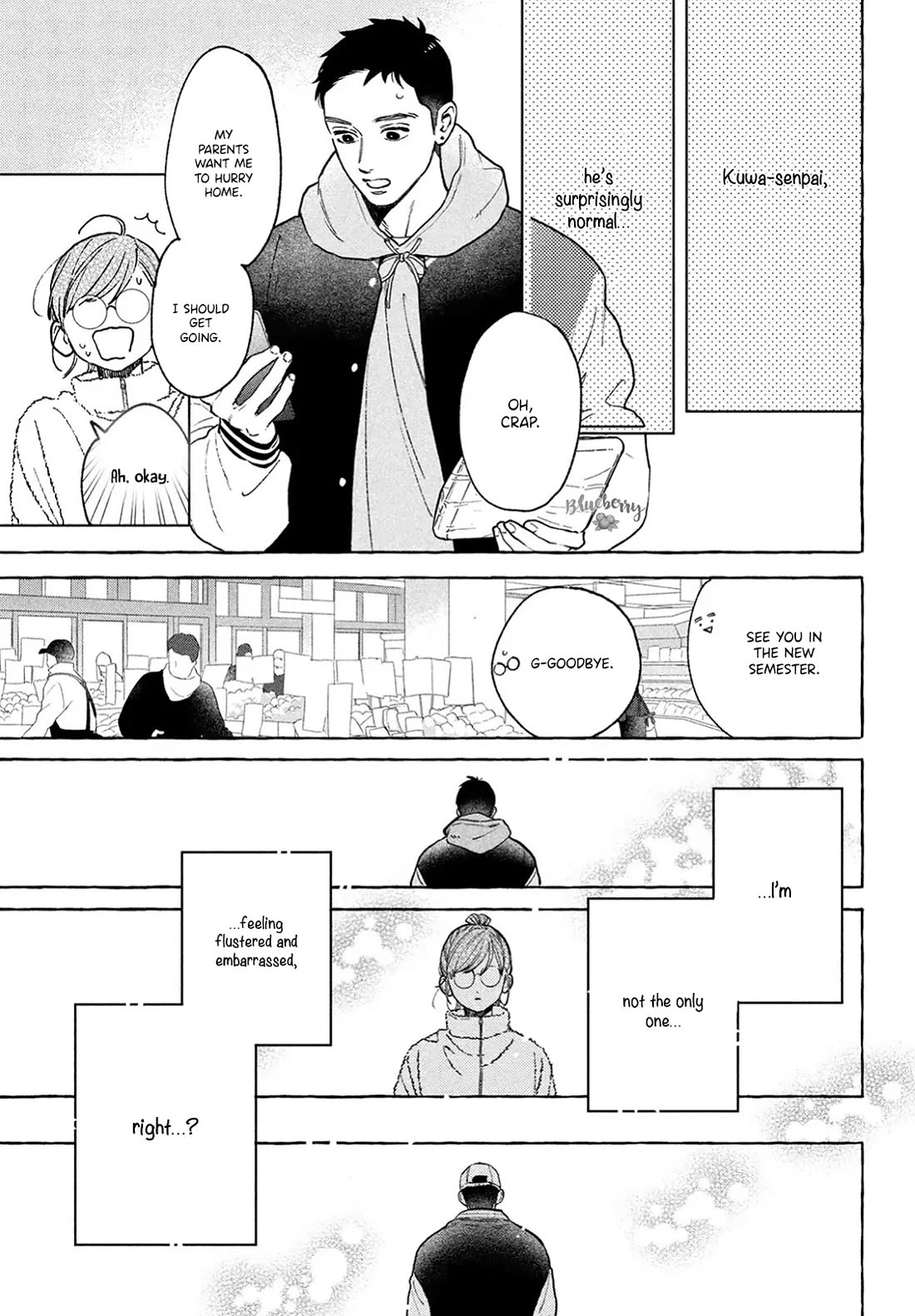 Uruwashi no Yoi no Tsuki Chapter 35 page 21 - Chapter 35