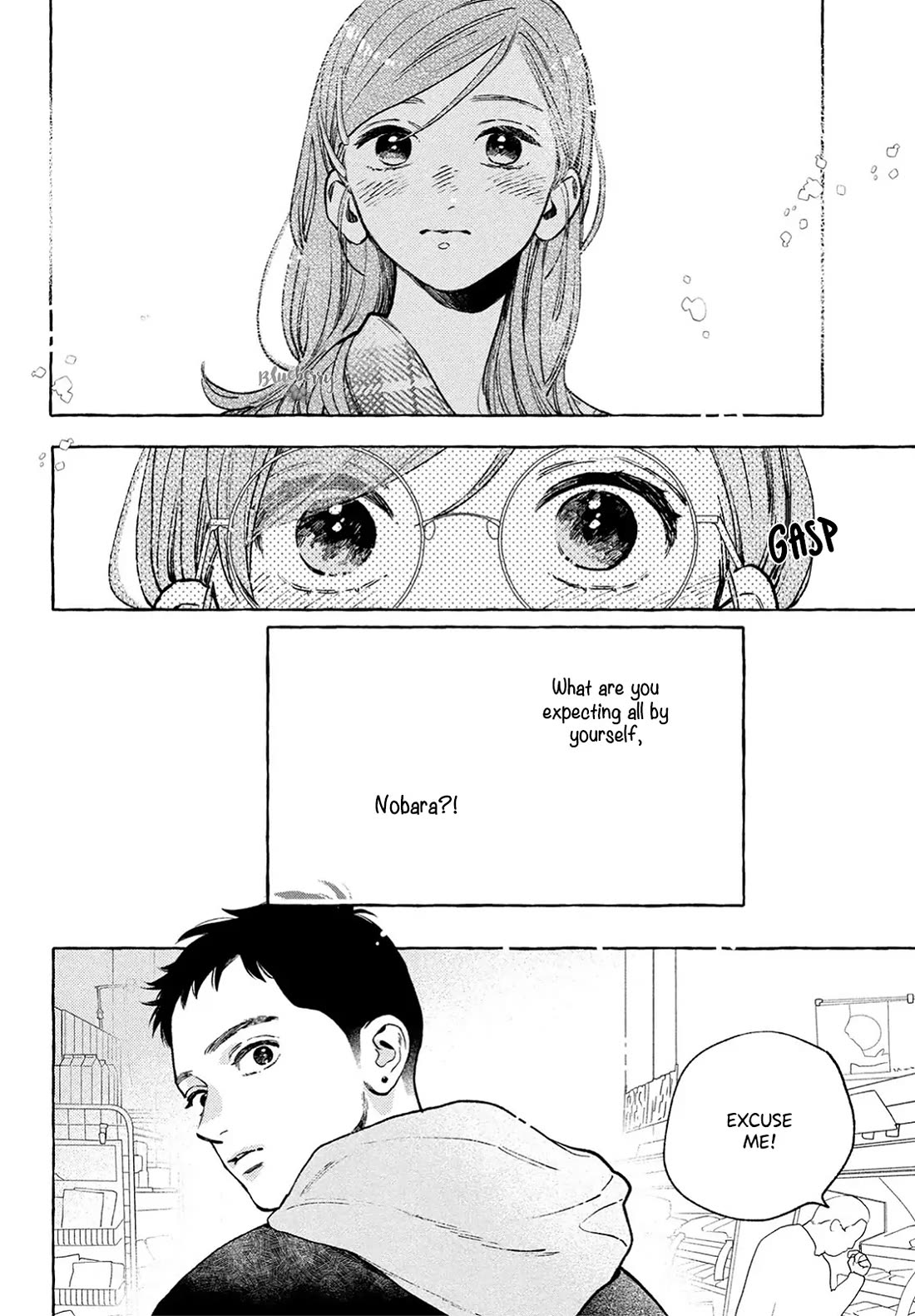 Uruwashi no Yoi no Tsuki Chapter 35 page 22 - Chapter 35