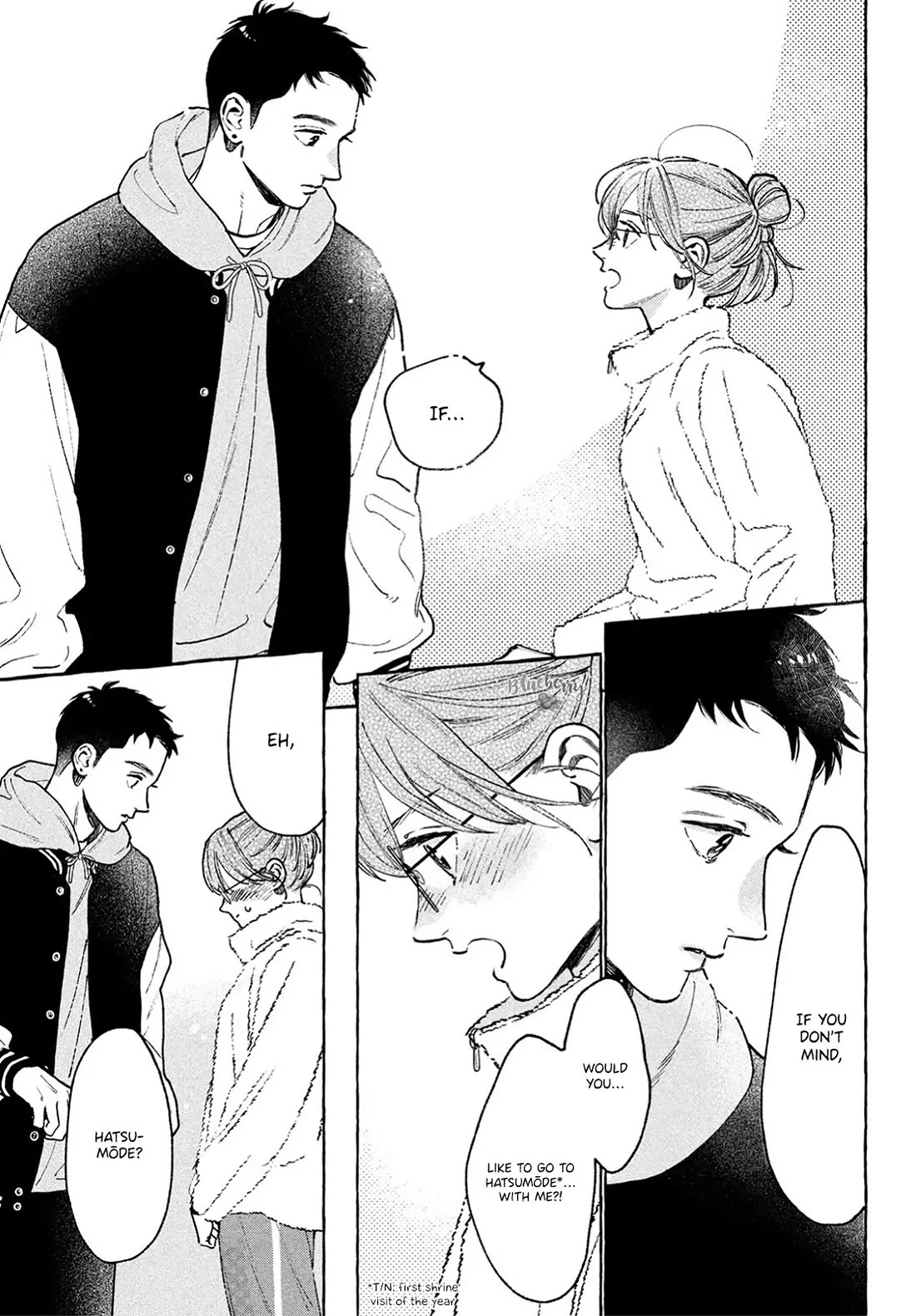 Uruwashi no Yoi no Tsuki Chapter 35 page 23 - Chapter 35