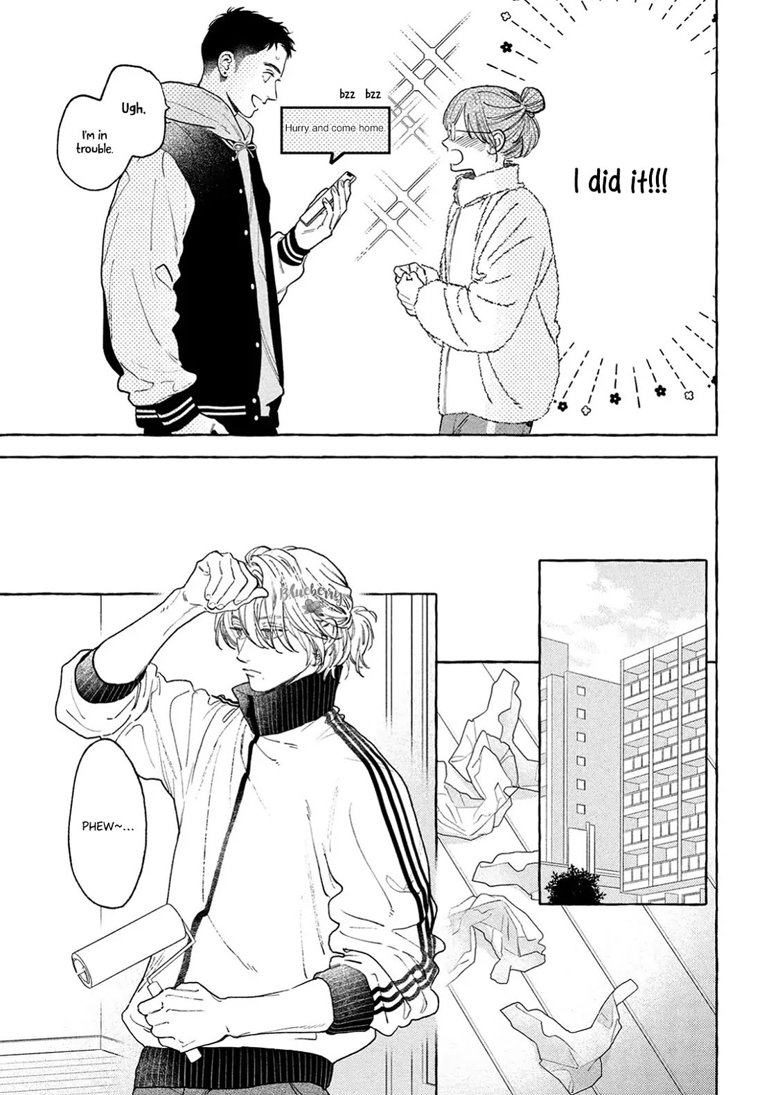 Uruwashi no Yoi no Tsuki Chapter 35 page 25 - Chapter 35