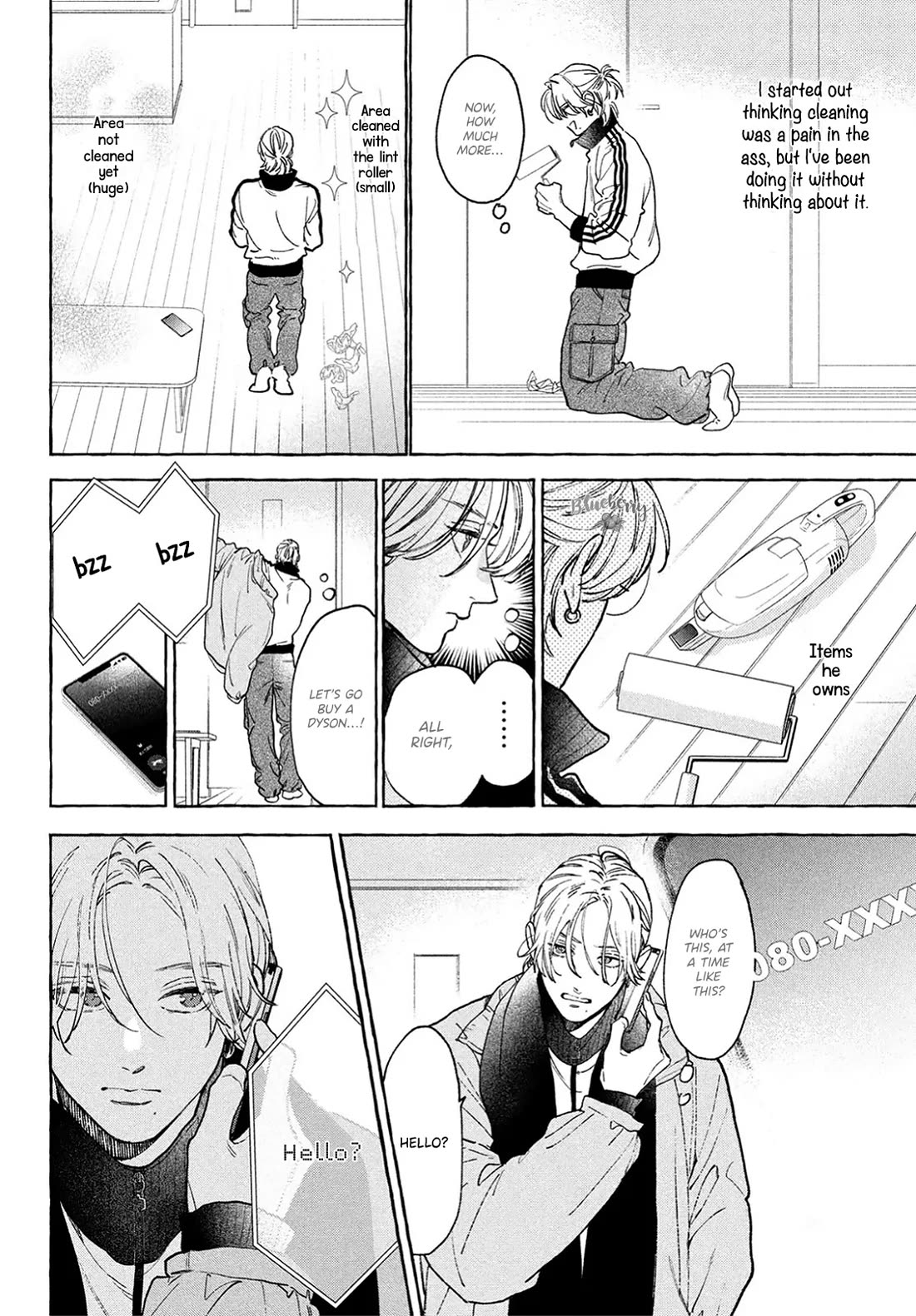 Uruwashi no Yoi no Tsuki Chapter 35 page 26 - Chapter 35