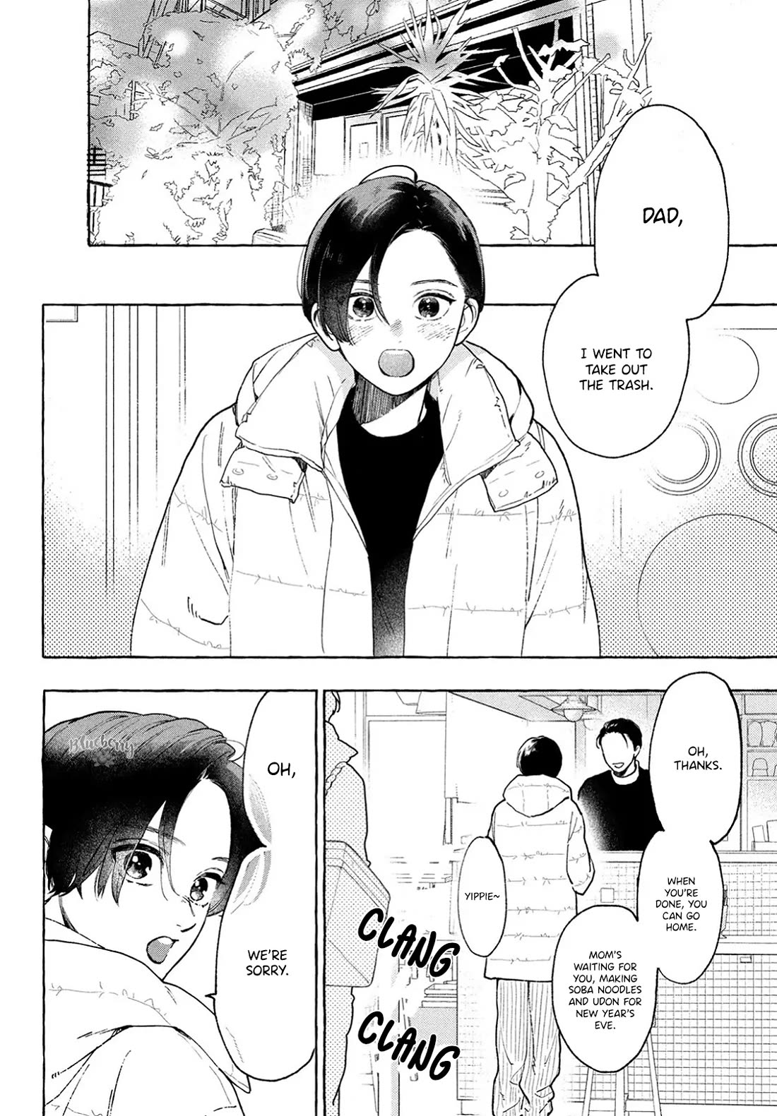 Uruwashi no Yoi no Tsuki Chapter 35 page 28 - Chapter 35