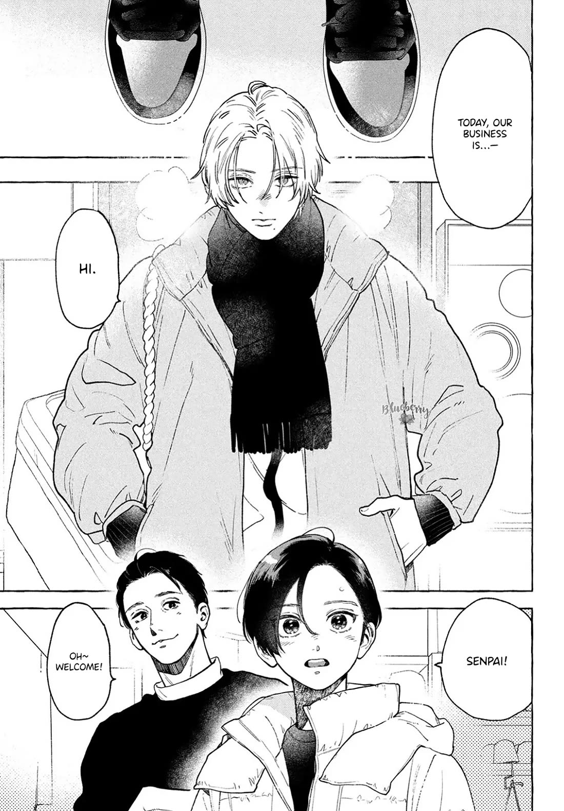 Uruwashi no Yoi no Tsuki Chapter 35 page 29 - Chapter 35