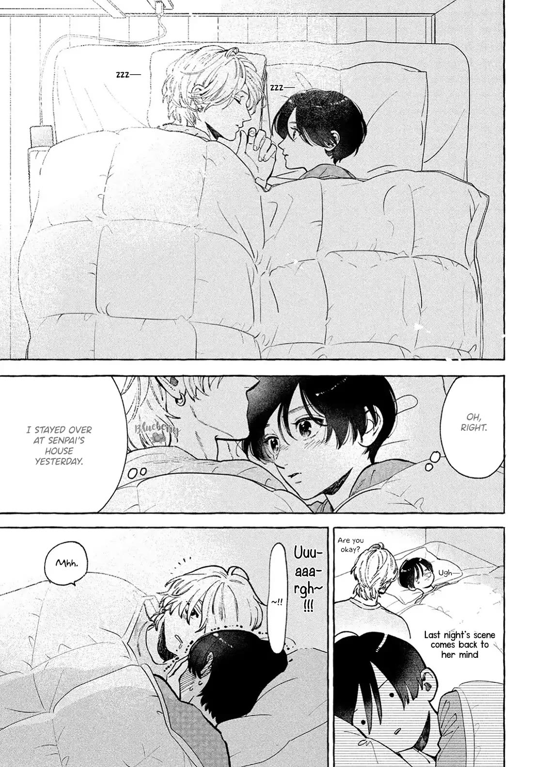 Uruwashi no Yoi no Tsuki Chapter 35 page 3 - Chapter 35