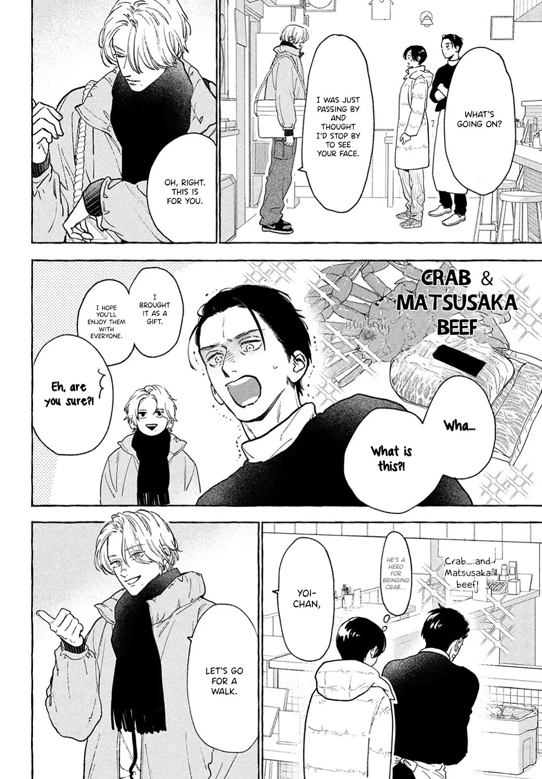 Uruwashi no Yoi no Tsuki Chapter 35 page 30 - Chapter 35