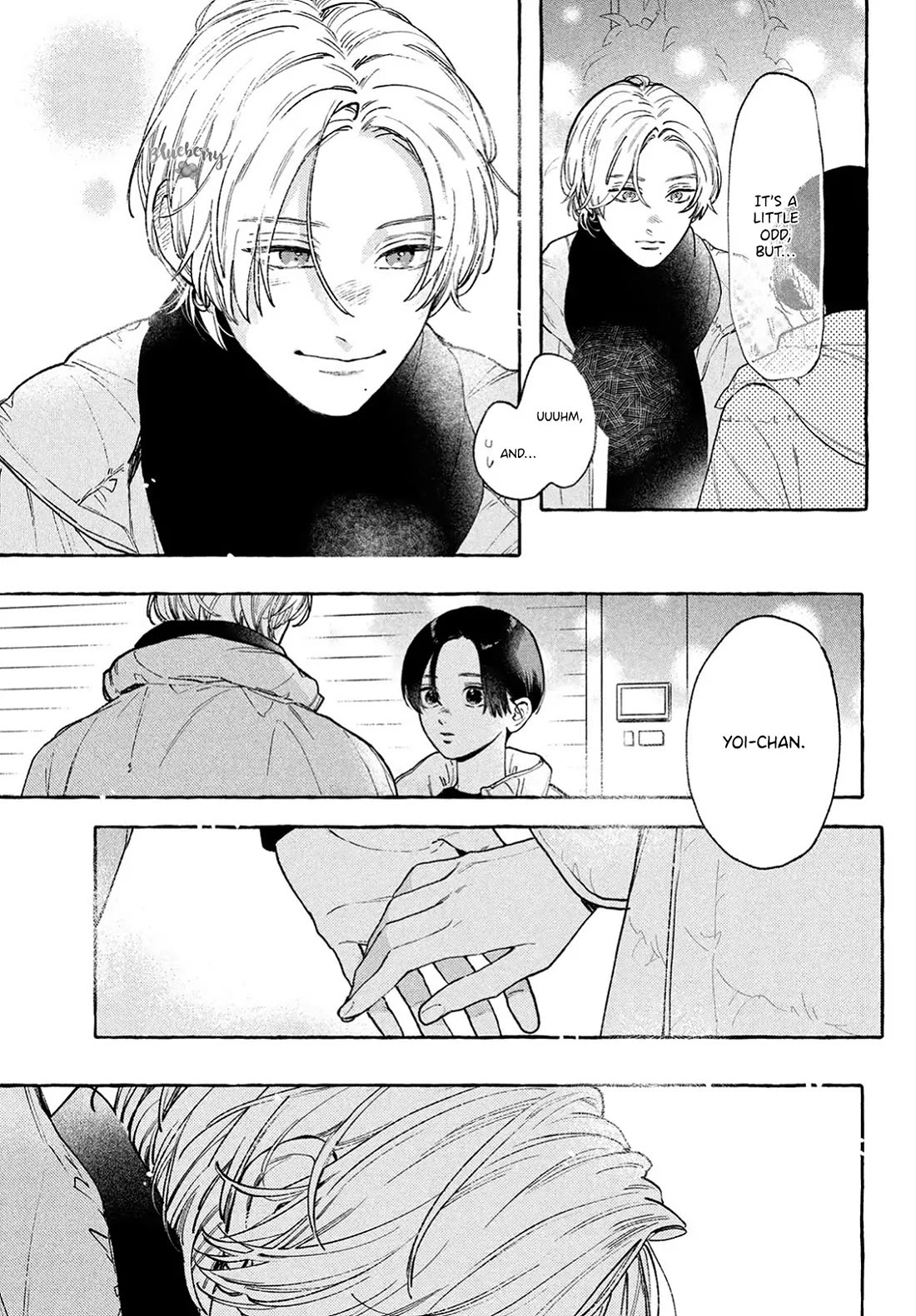 Uruwashi no Yoi no Tsuki Chapter 35 page 33 - Chapter 35