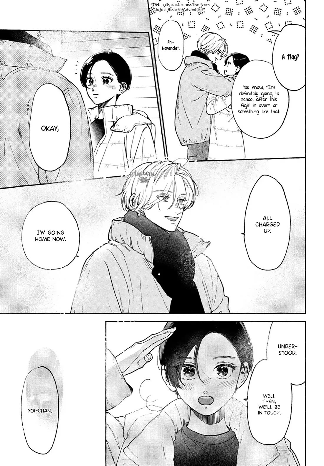 Uruwashi no Yoi no Tsuki Chapter 35 page 37 - Chapter 35