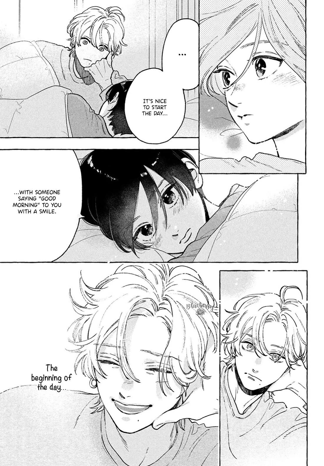 Uruwashi no Yoi no Tsuki Chapter 35 page 5 - Chapter 35