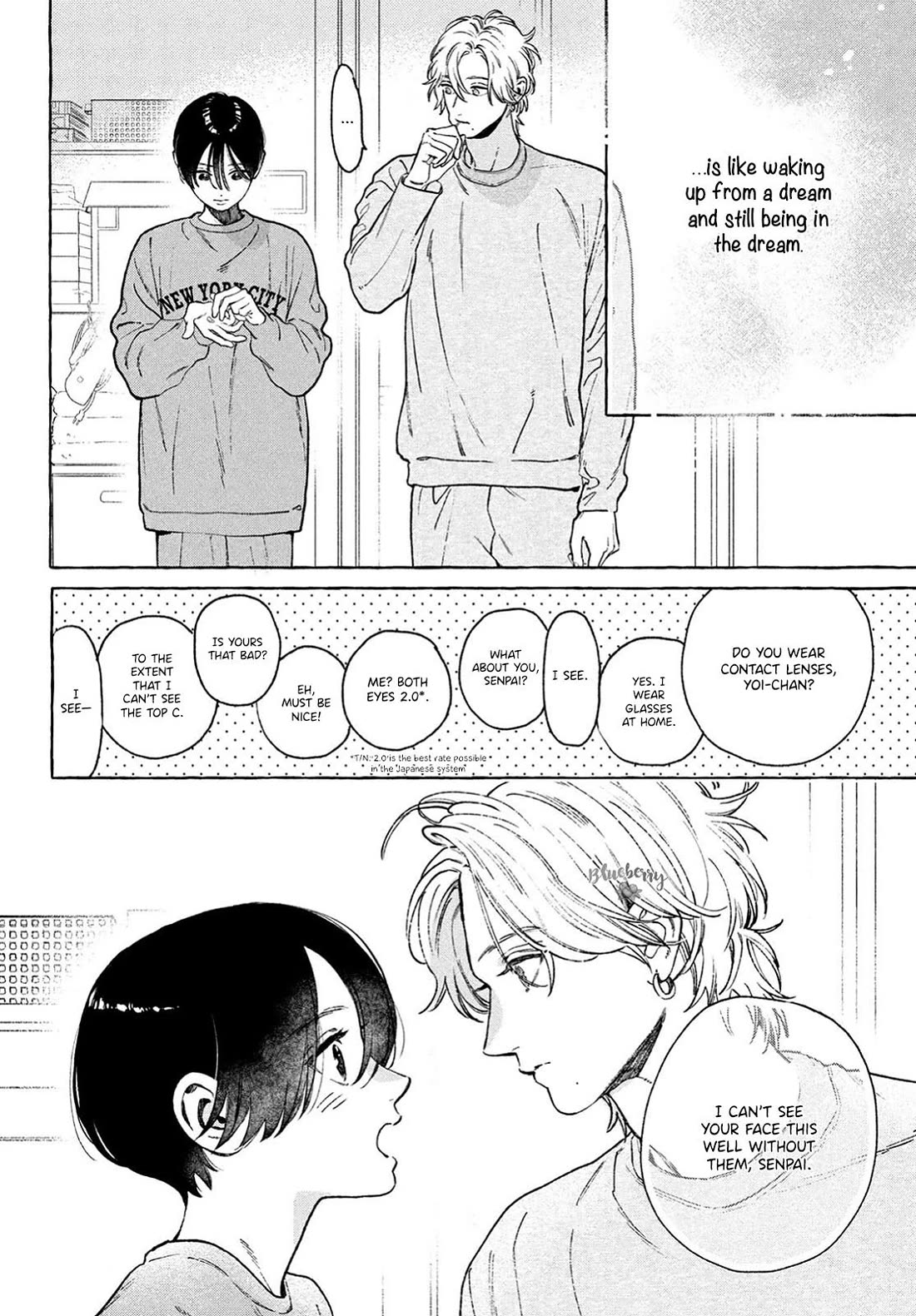 Uruwashi no Yoi no Tsuki Chapter 35 page 6 - Chapter 35