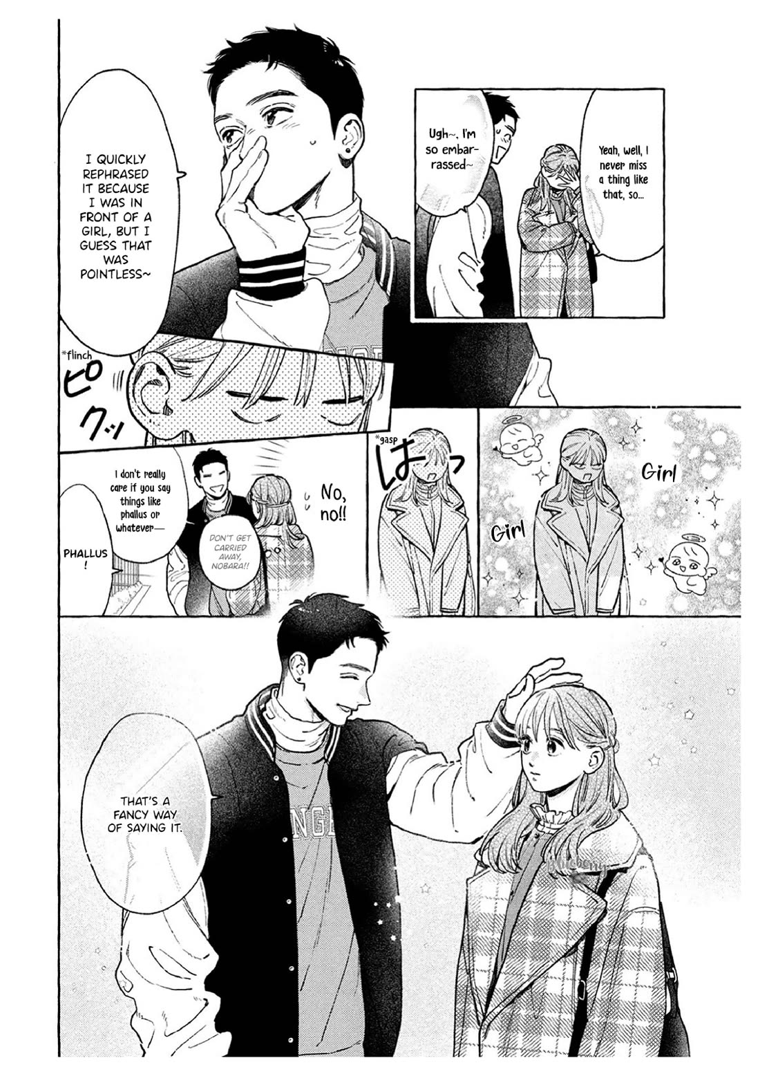 Uruwashi no Yoi no Tsuki Chapter 36 page 14 - Chapter 36
