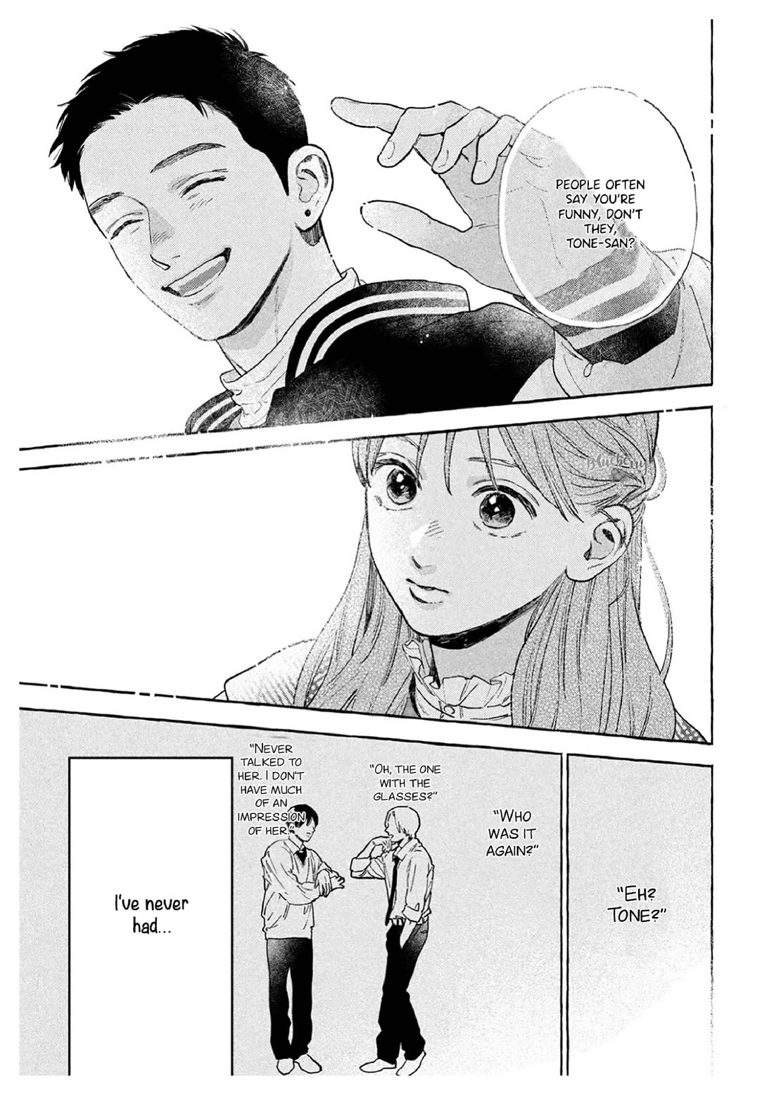 Uruwashi no Yoi no Tsuki Chapter 36 page 15 - Chapter 36
